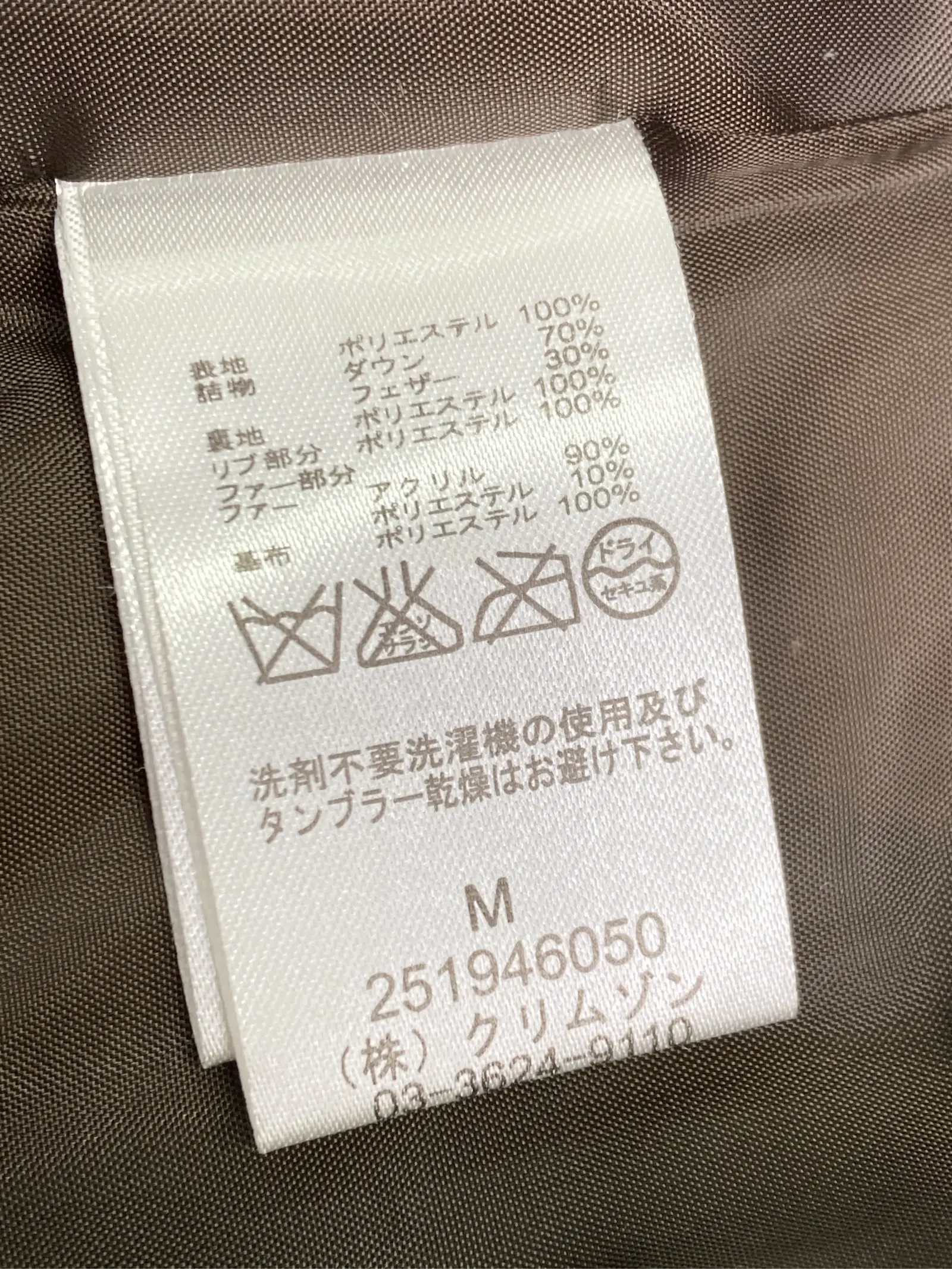 https://r2-worker.digdig.jp/product/570abf17-92f3-48ee-ab39-53ad7c4376f8/b503a4f2-ca91-49b4-8c07-b9813945f7c2