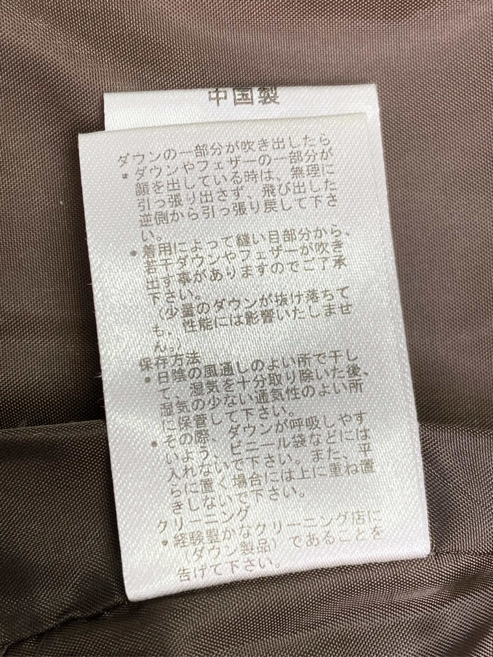 https://r2-worker.digdig.jp/product/570abf17-92f3-48ee-ab39-53ad7c4376f8/f6bcb231-5fa3-4093-88d8-61ad9679b8f3