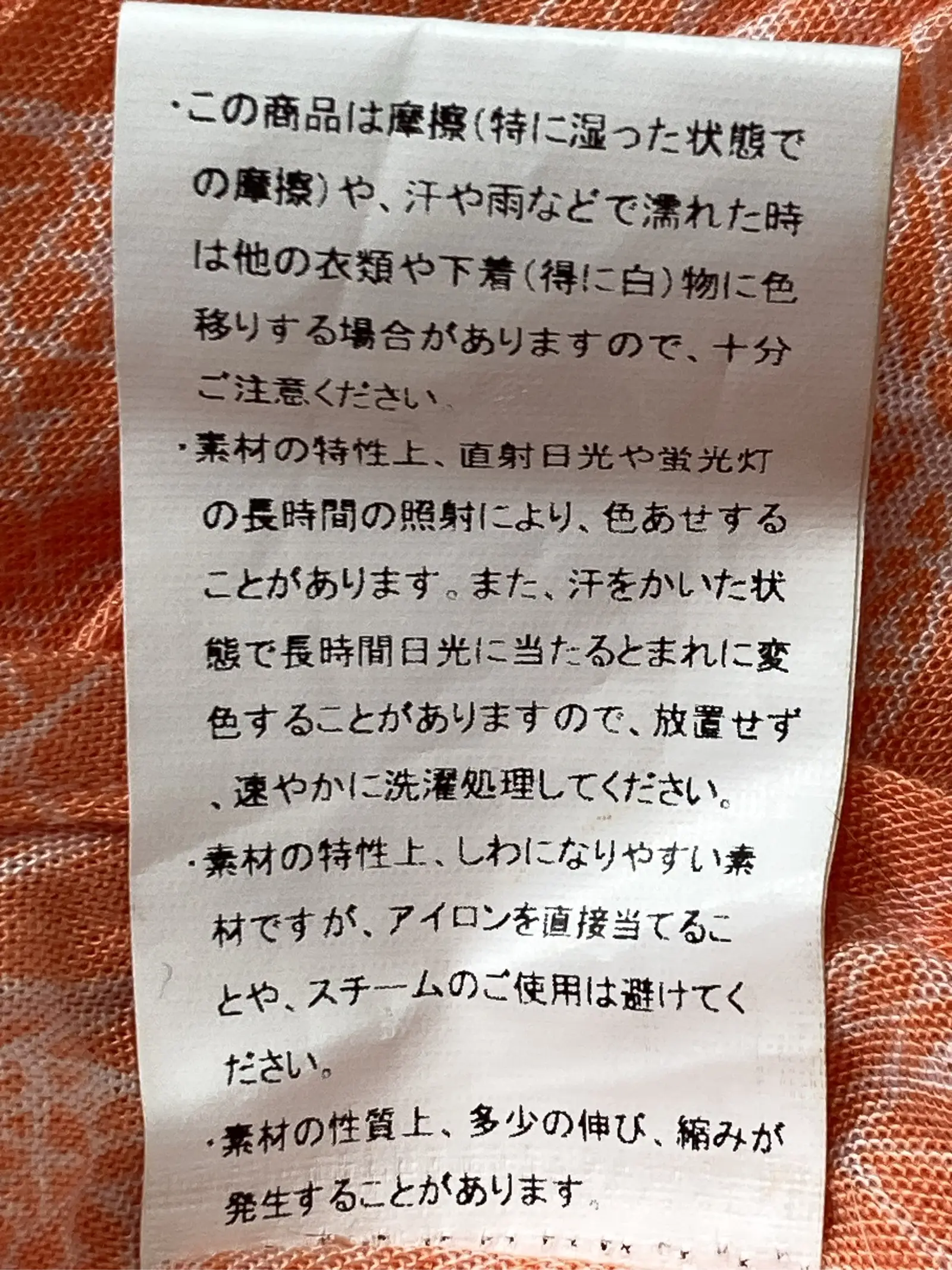 https://r2-worker.digdig.jp/product/570b8adf-c5a5-4532-bd89-1f8bbfbc2f4c/9e00aba5-db5b-4a7a-b5fa-58d7199b9f82