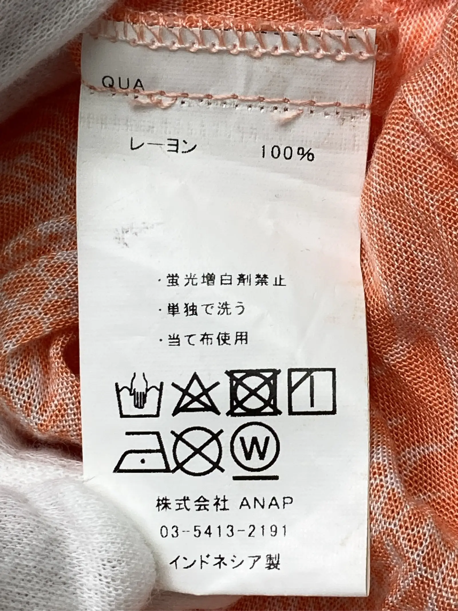 https://r2-worker.digdig.jp/product/570b8adf-c5a5-4532-bd89-1f8bbfbc2f4c/e38e39a4-ad76-4479-990a-aca5ef2e9e78