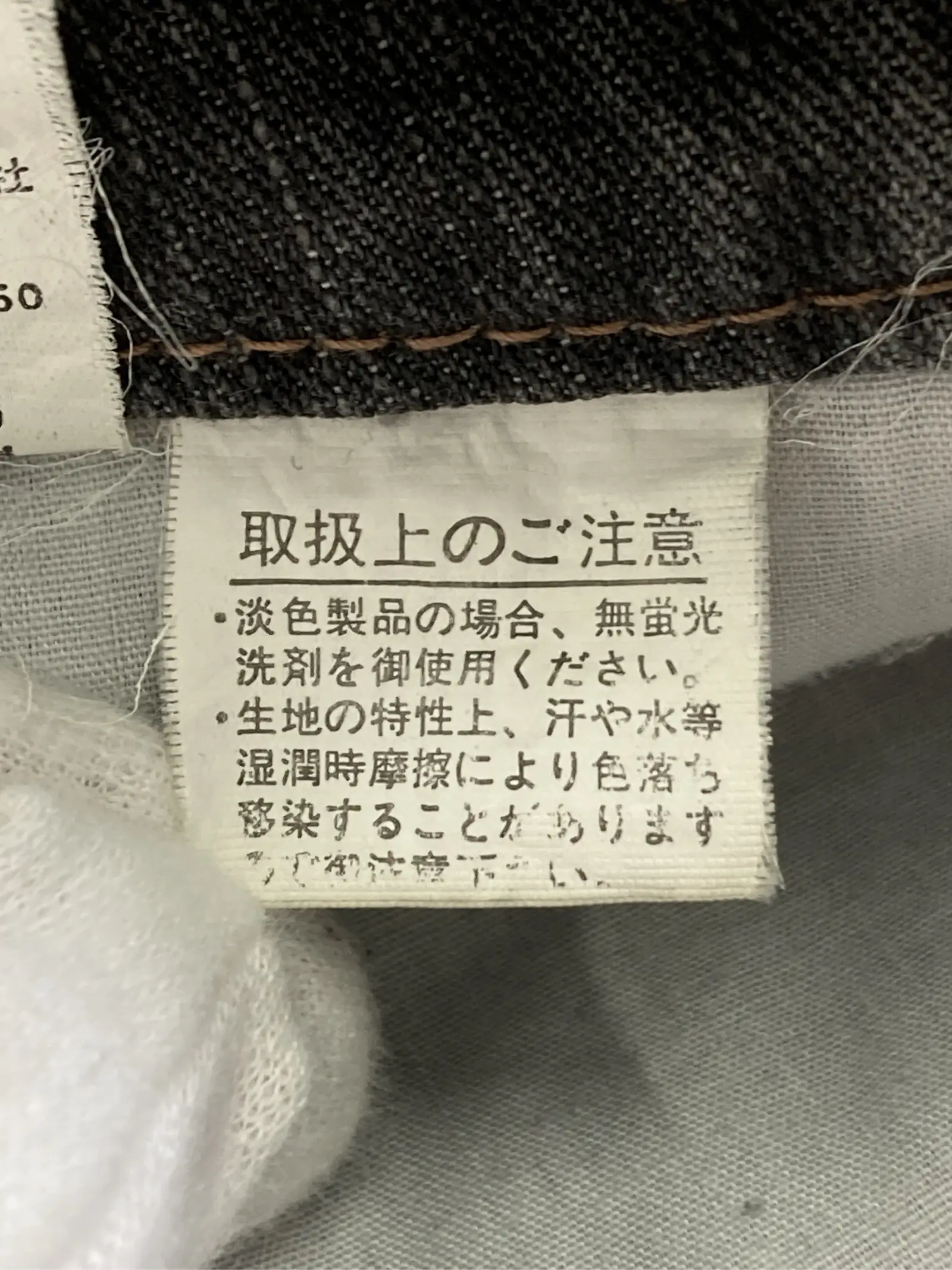 https://r2-worker.digdig.jp/product/570caad6-b0e9-46e9-b8c0-a0c69c87039b/725c8db5-e7f7-4f97-956e-a224d1a8216d
