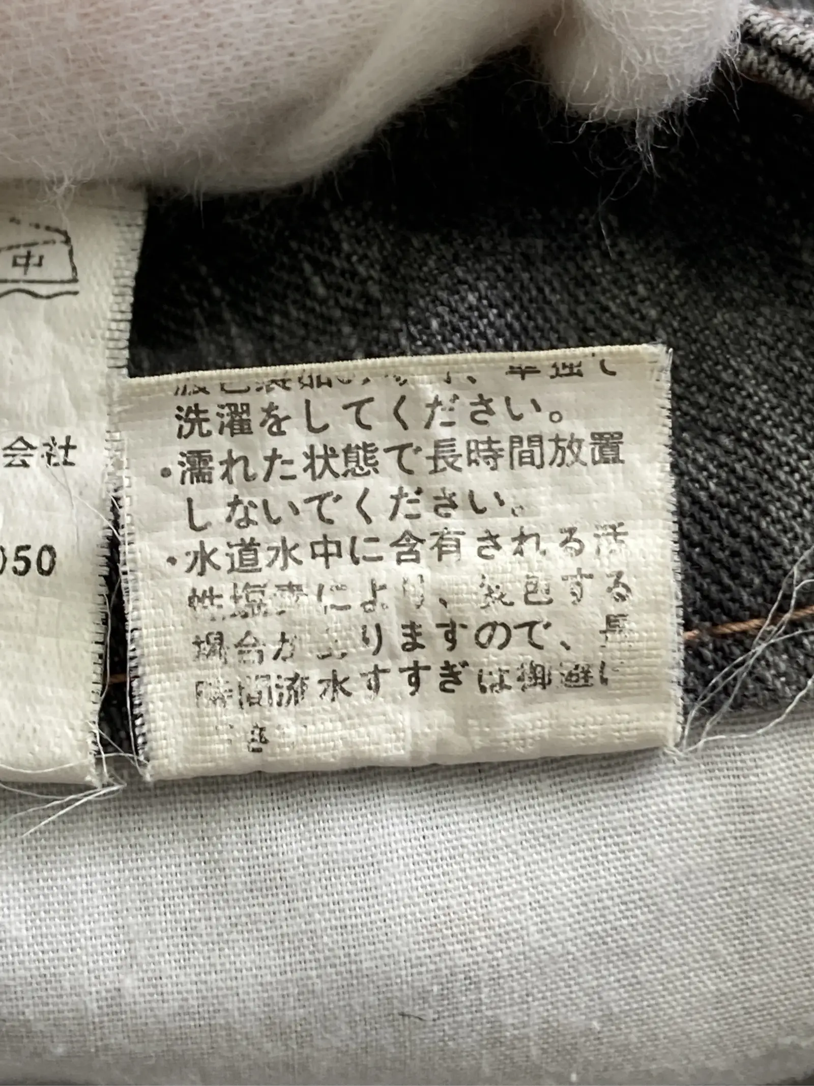 https://r2-worker.digdig.jp/product/570caad6-b0e9-46e9-b8c0-a0c69c87039b/7a090e86-1966-4a46-b1f7-47fa7018bd1a