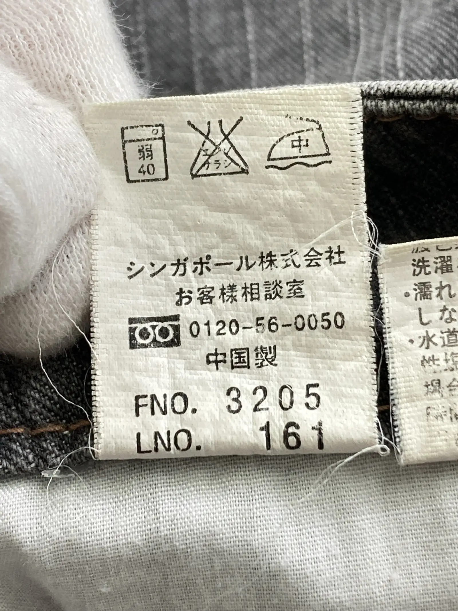 https://r2-worker.digdig.jp/product/570caad6-b0e9-46e9-b8c0-a0c69c87039b/d13ceab1-ed34-4933-8add-32bae676c98e