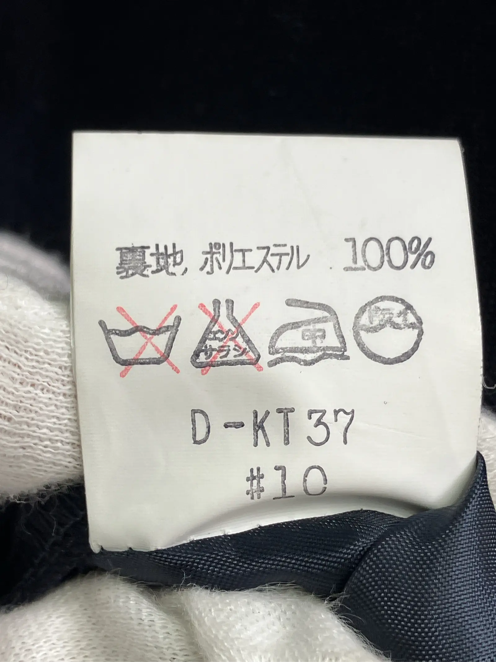https://r2-worker.digdig.jp/product/570cf886-f461-4688-aea6-a10524fa6836/4b70cd19-ac9a-4cb0-8613-524bc08f0982