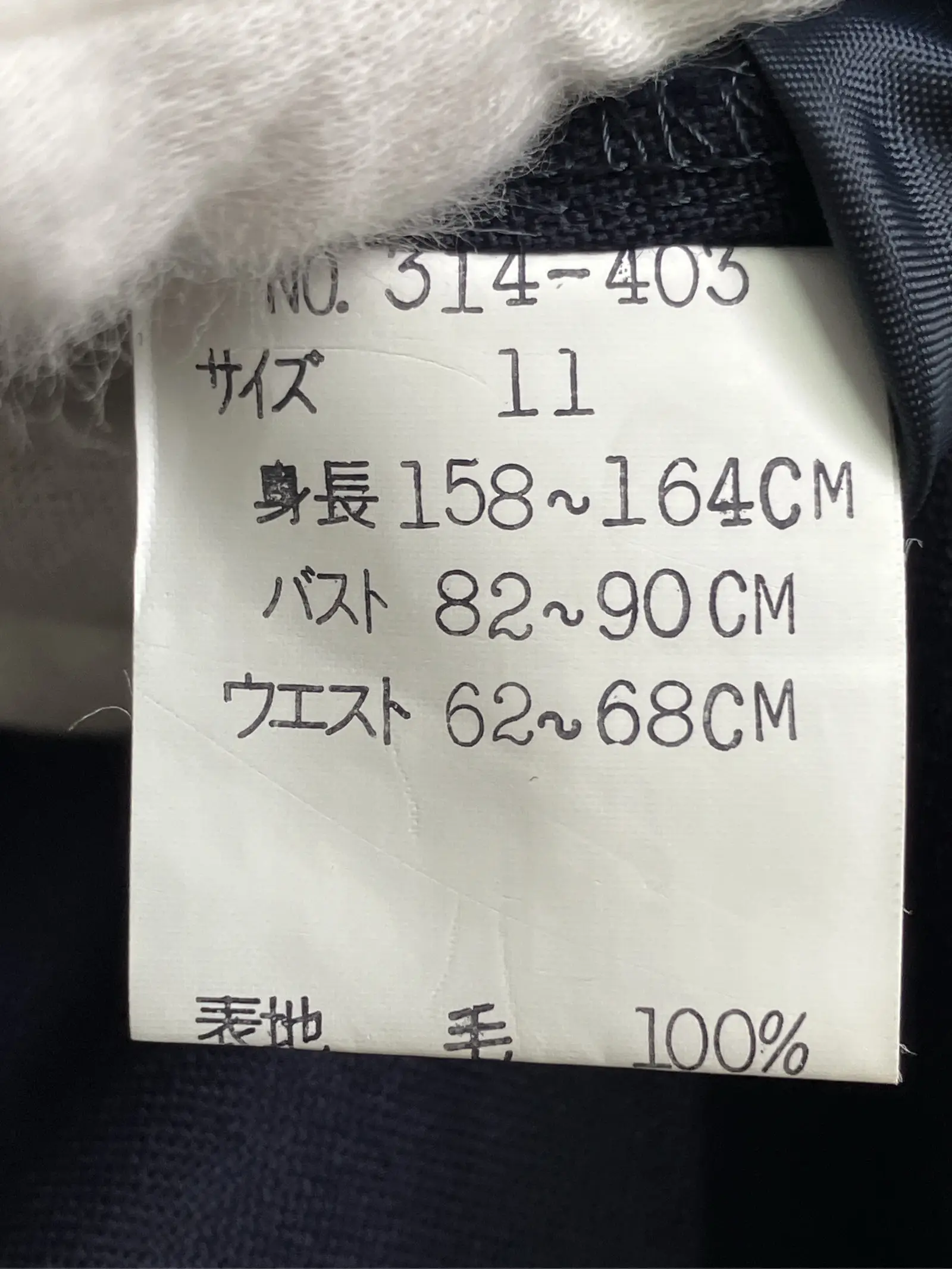 https://r2-worker.digdig.jp/product/570cf886-f461-4688-aea6-a10524fa6836/cc4b83e7-9855-4739-9899-aabe3f750ff2