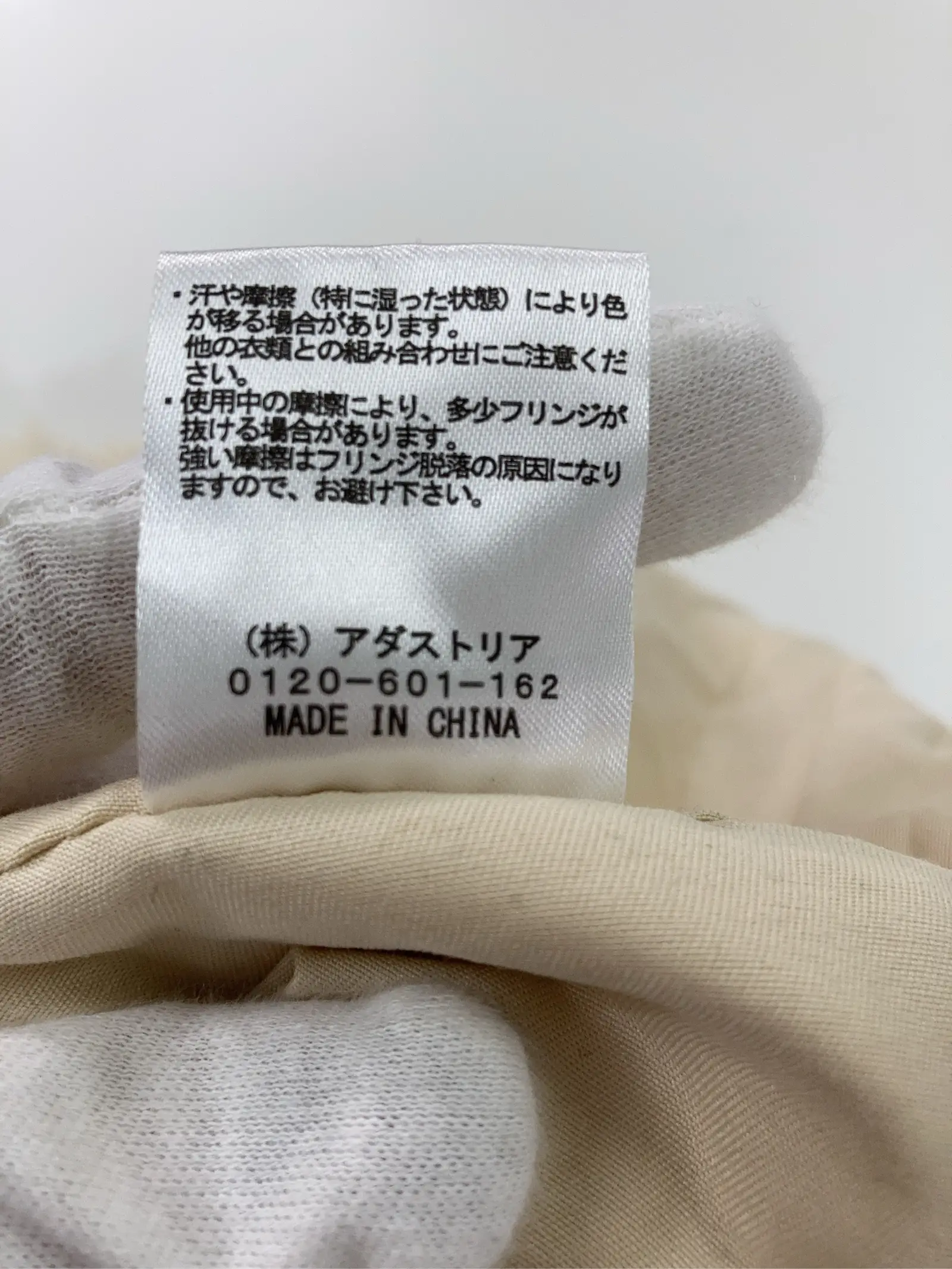 https://r2-worker.digdig.jp/product/570e268b-06e9-4312-bf29-6520f0d2dd58/511d4a7f-2cd8-495b-9f76-da728c73a884