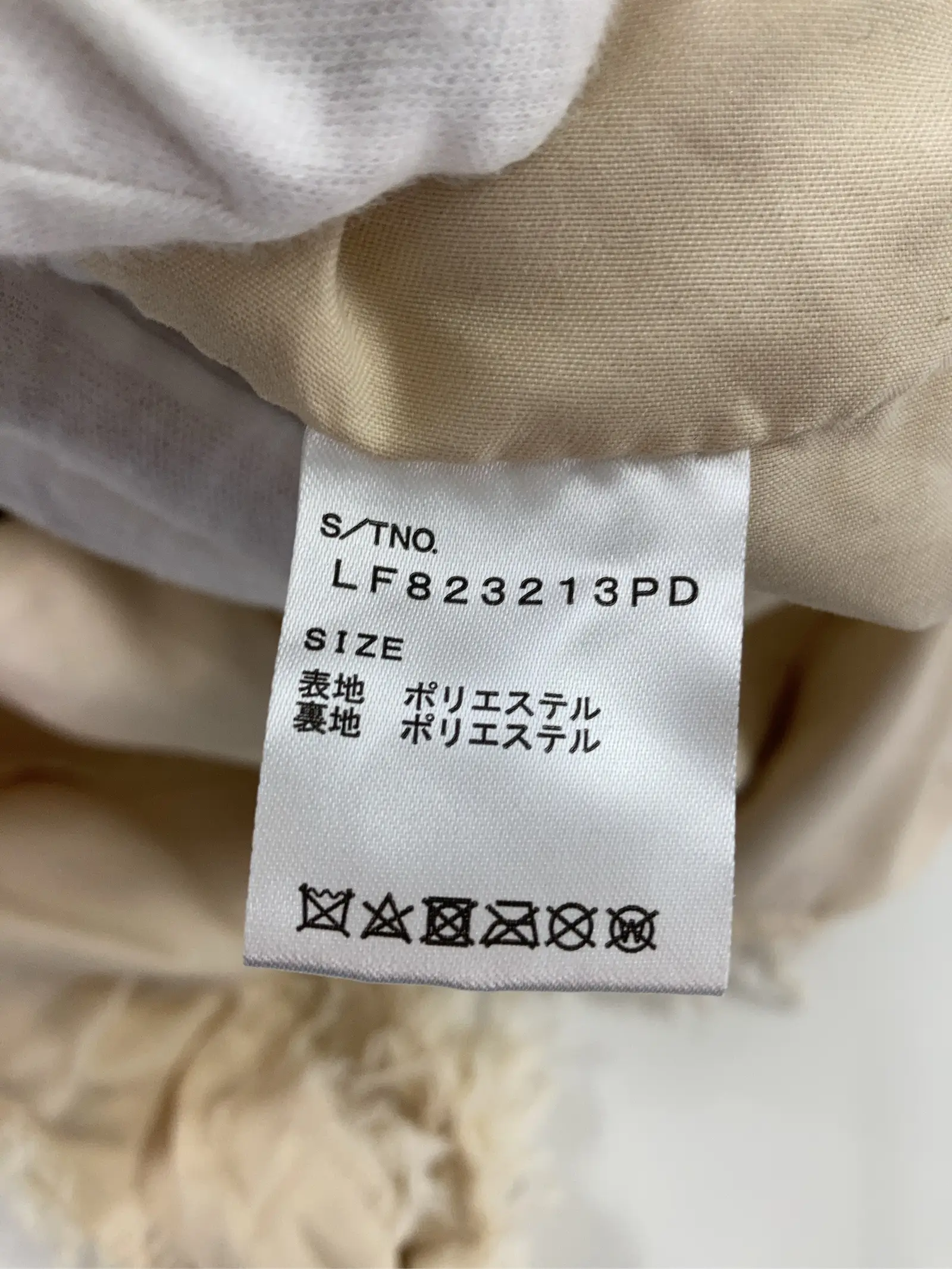 https://r2-worker.digdig.jp/product/570e268b-06e9-4312-bf29-6520f0d2dd58/93fc1d47-b92f-4e25-b5b6-cf4c4d0000de