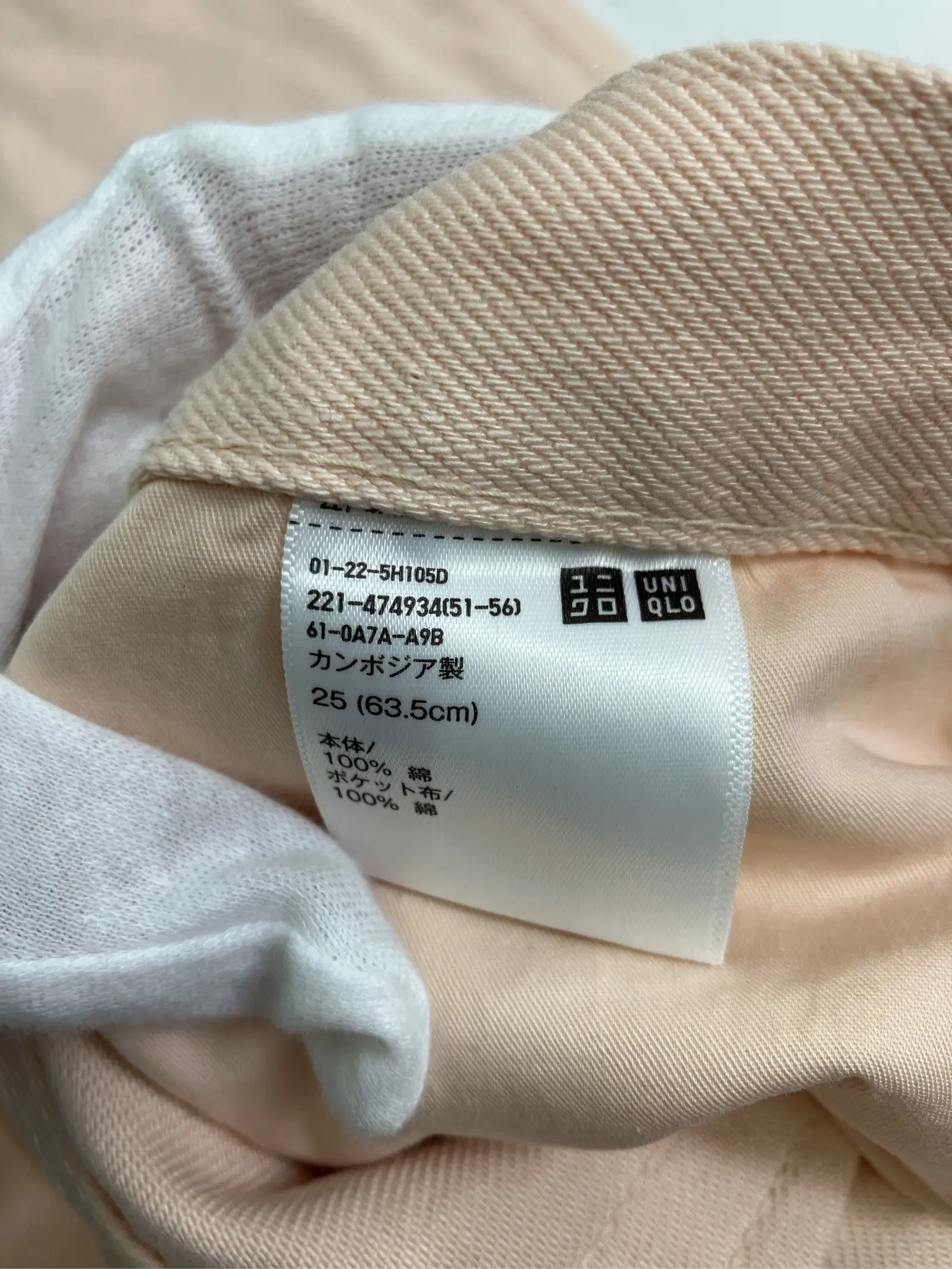 https://r2-worker.digdig.jp/product/57105475-ac11-4a74-bf14-0e80826b4114/c741b2f3-e830-4383-ab7f-a8feff31fb48