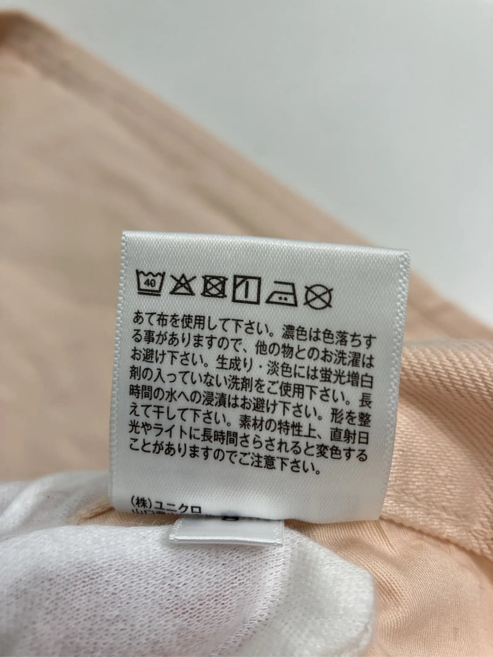 https://r2-worker.digdig.jp/product/57105475-ac11-4a74-bf14-0e80826b4114/c9064da8-eea3-49cd-b30a-9864f6d8611f