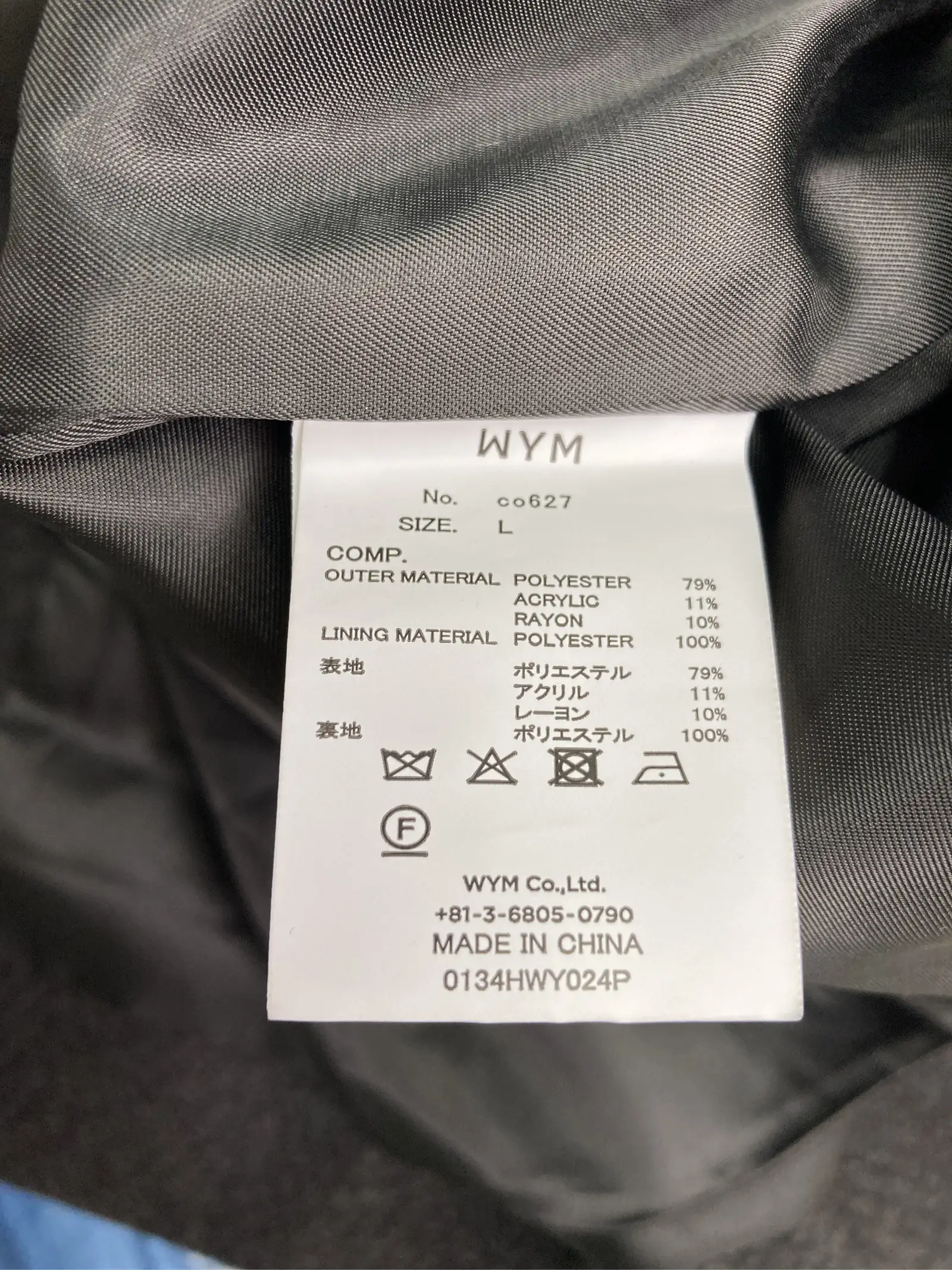 https://r2-worker.digdig.jp/product/57108959-4e66-4380-8564-731e37ecbccd/d0a9d383-767a-40b4-b963-d9d7e2acc1c2