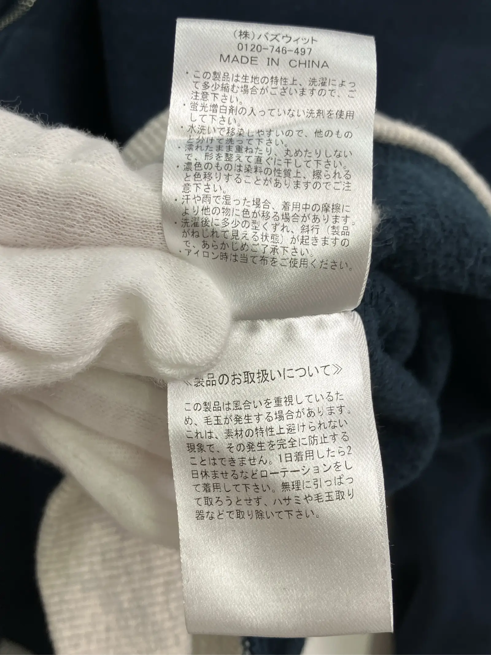 https://r2-worker.digdig.jp/product/5710e2e5-c510-431b-8d3c-2b3e747a9e72/c6ff280c-3fc3-4c63-b53b-053623f7c79c