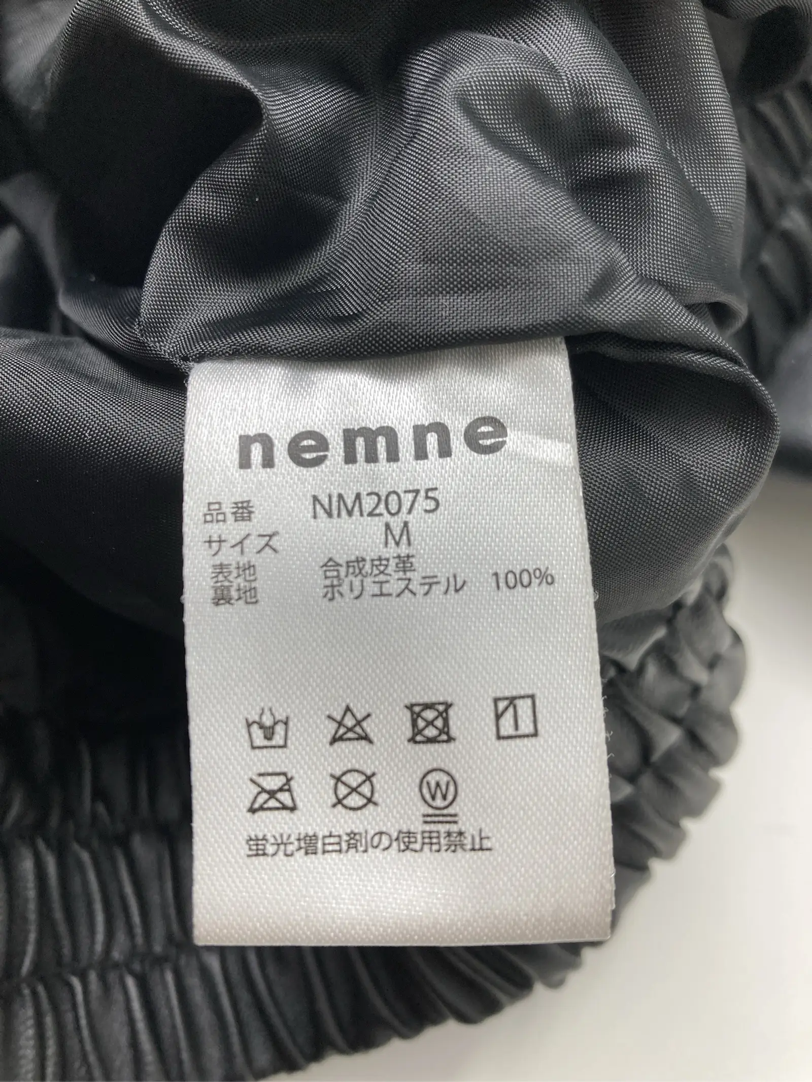https://r2-worker.digdig.jp/product/5710ecde-ffd4-4ae5-98dc-47da350f729e/3b252995-e41b-455c-b024-c07e564c69cf