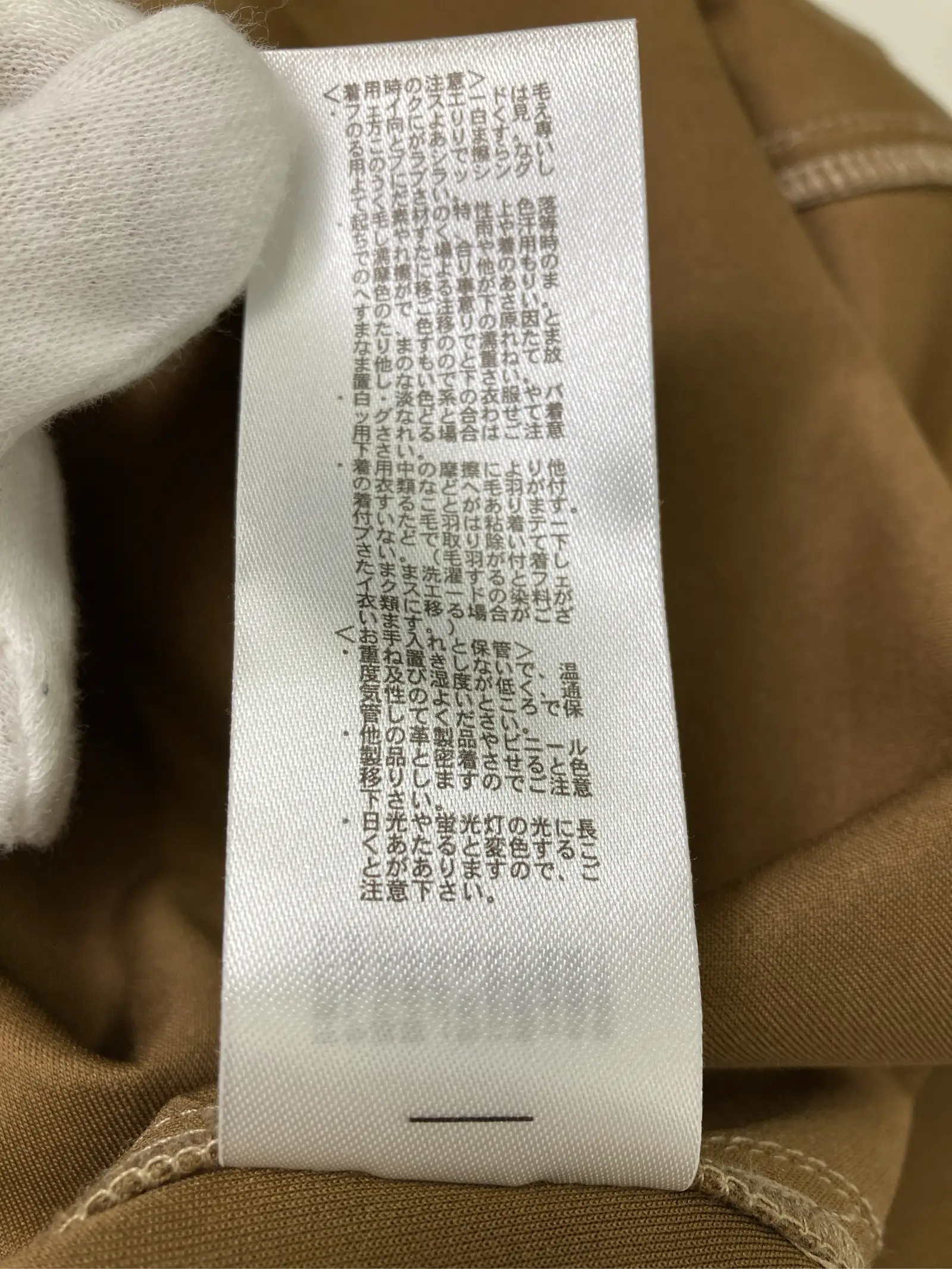 https://r2-worker.digdig.jp/product/5712f924-7a0f-46ee-8ce5-11a8c6724384/3f2054bb-30bc-4ddb-b1c5-c178a8ee8501