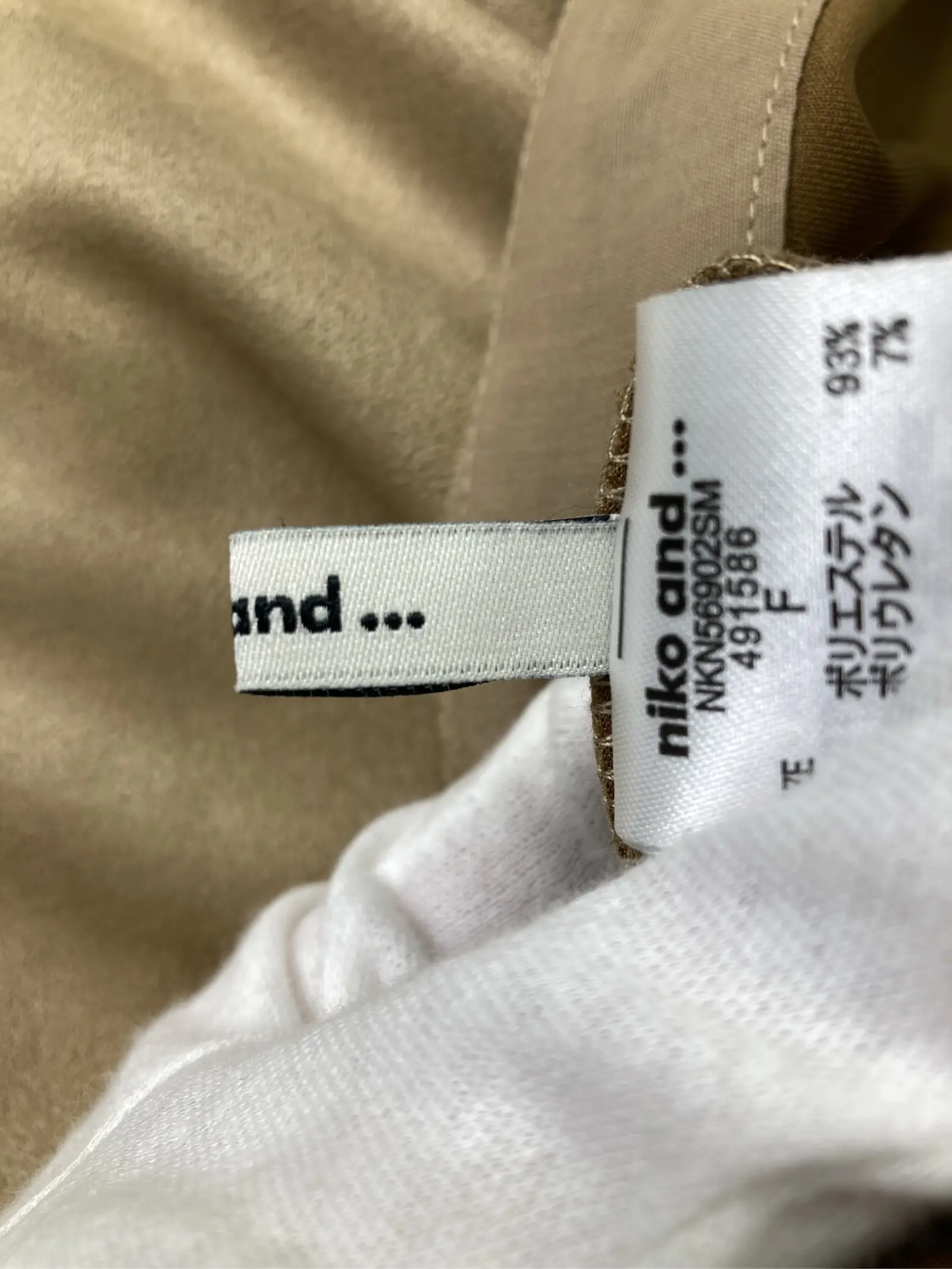 https://r2-worker.digdig.jp/product/5712f924-7a0f-46ee-8ce5-11a8c6724384/9be30a48-21e6-4a13-bbce-23a1966d4393