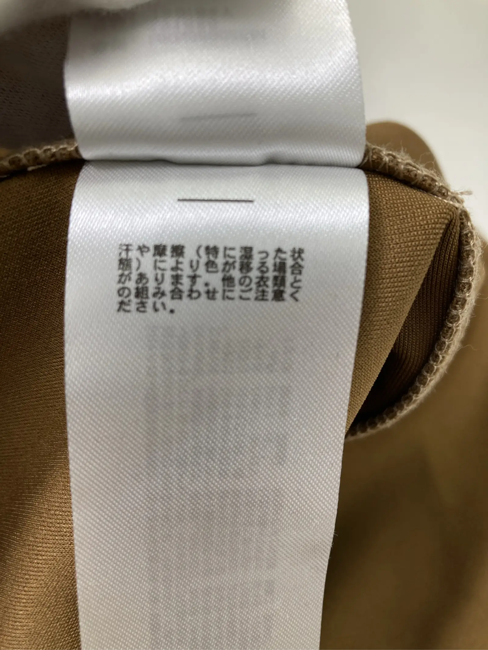 https://r2-worker.digdig.jp/product/5712f924-7a0f-46ee-8ce5-11a8c6724384/b59deb81-f2ca-4a30-90da-35ba50ee4564