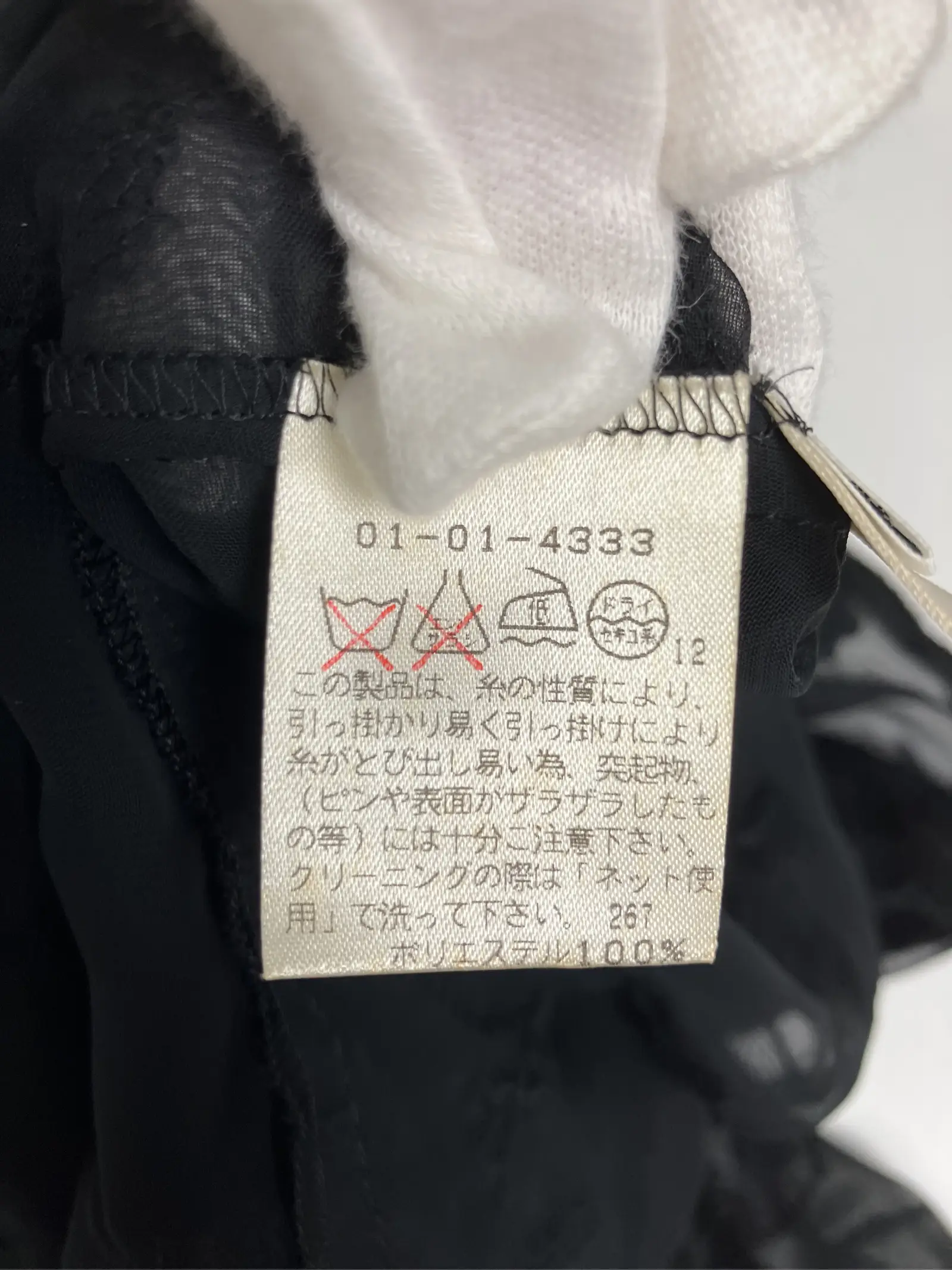 https://r2-worker.digdig.jp/product/571399b3-b375-427a-a1c9-77000b5a0b17/7c06fae9-06c8-46df-8ffa-4044d8276509