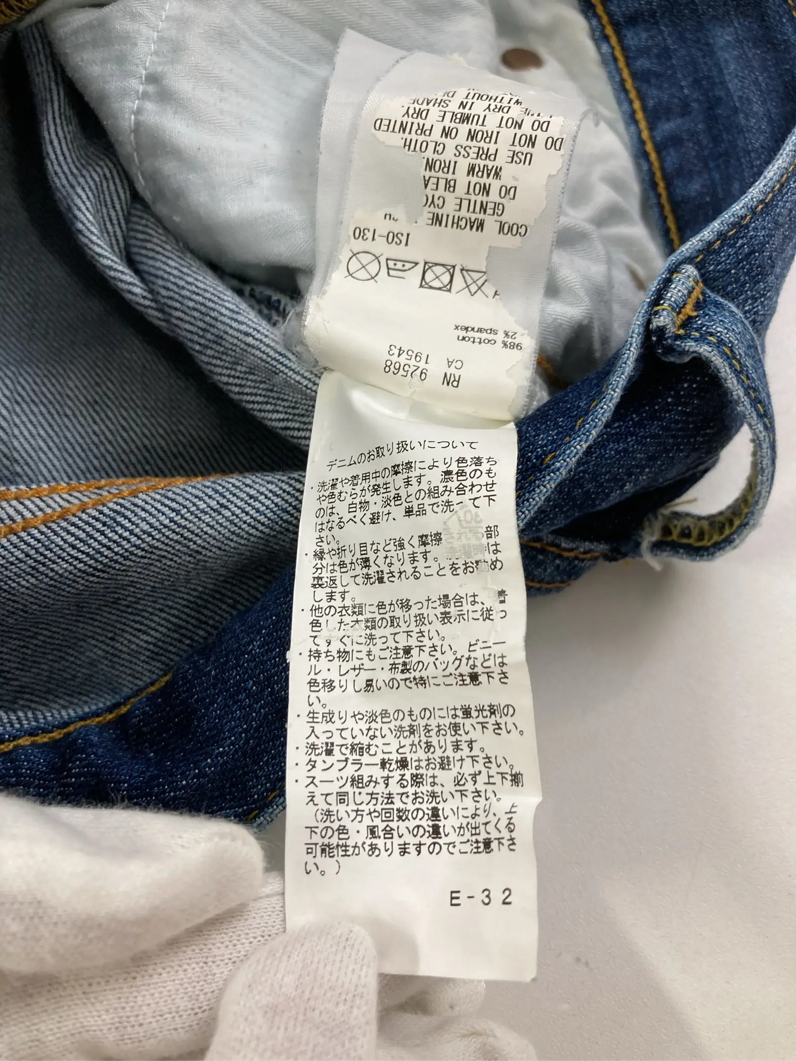 https://r2-worker.digdig.jp/product/5713b032-12b8-42ae-843a-2915a626cbcd/191f88e9-6ada-4867-a2f5-a817a94f8135