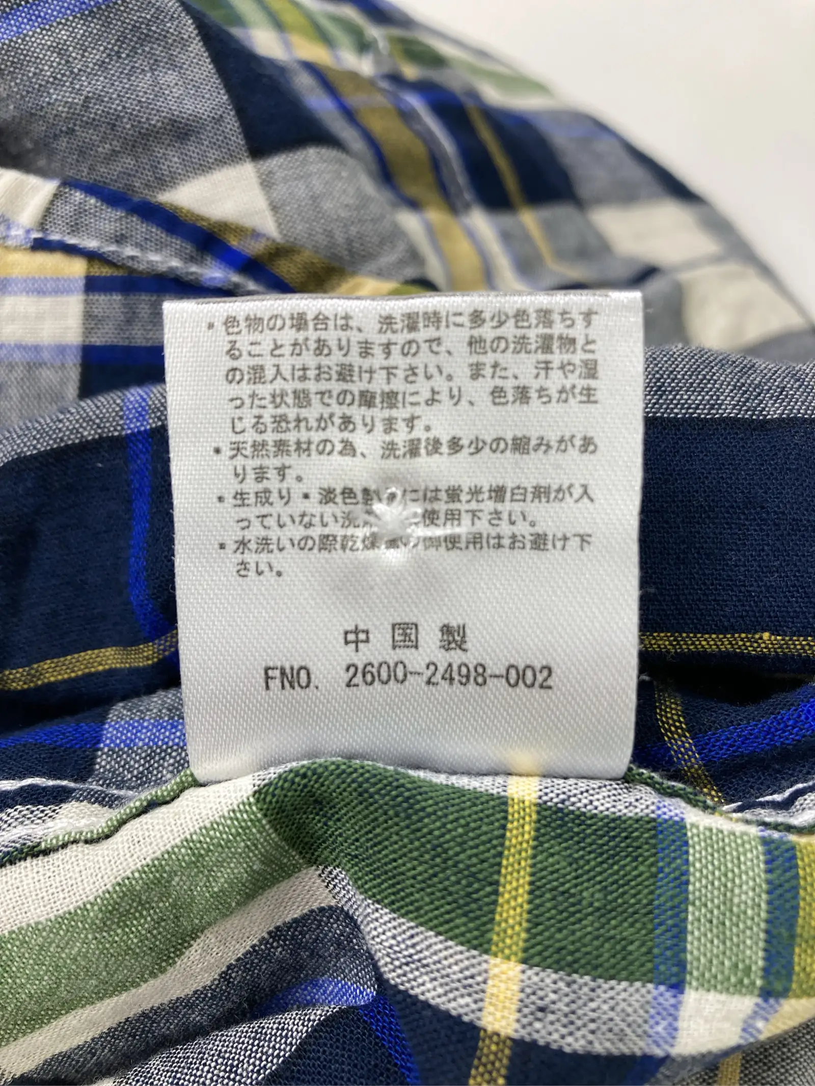 https://r2-worker.digdig.jp/product/5713b600-ac8b-4e47-adfe-64eedebf29d2/b41f9a2b-b6d9-4dd5-b50c-955c4be901b3