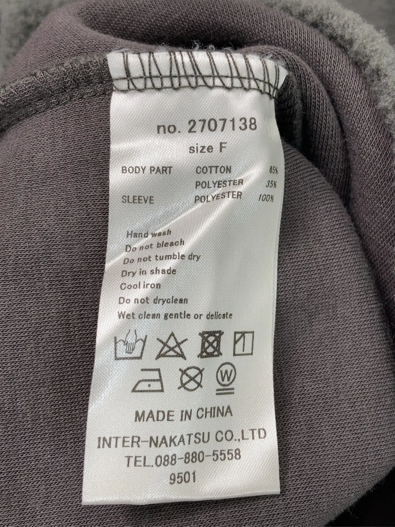 https://r2-worker.digdig.jp/product/57153094-dc72-47e8-aaa4-481d3243050b/8b0785b8-38e8-41dc-bef2-0d7c5c37c118