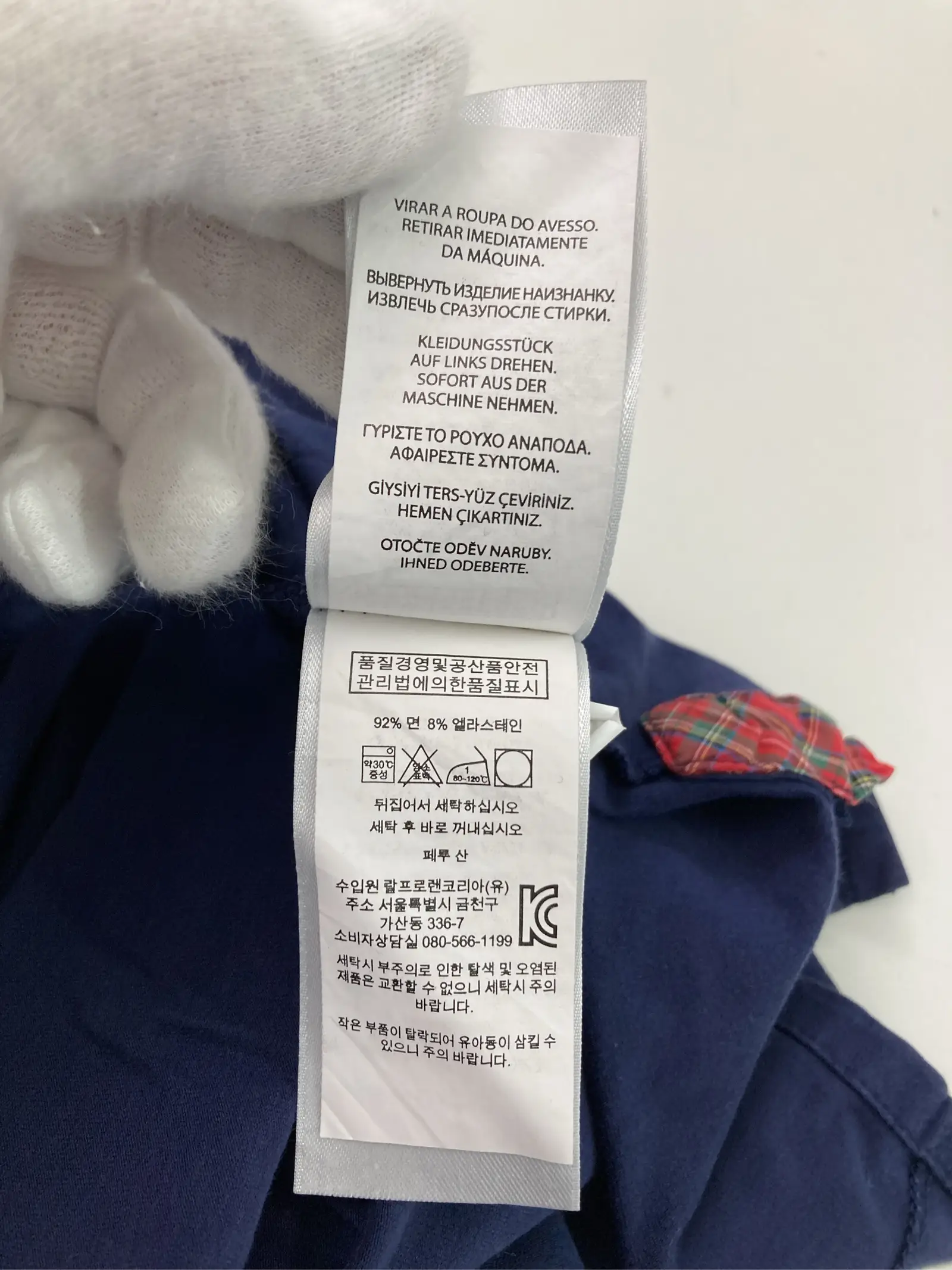 https://r2-worker.digdig.jp/product/57153d4a-a058-4d20-9f83-6e71e03bd679/588ae9ff-3491-41ed-ac08-9beecd6ffa8d