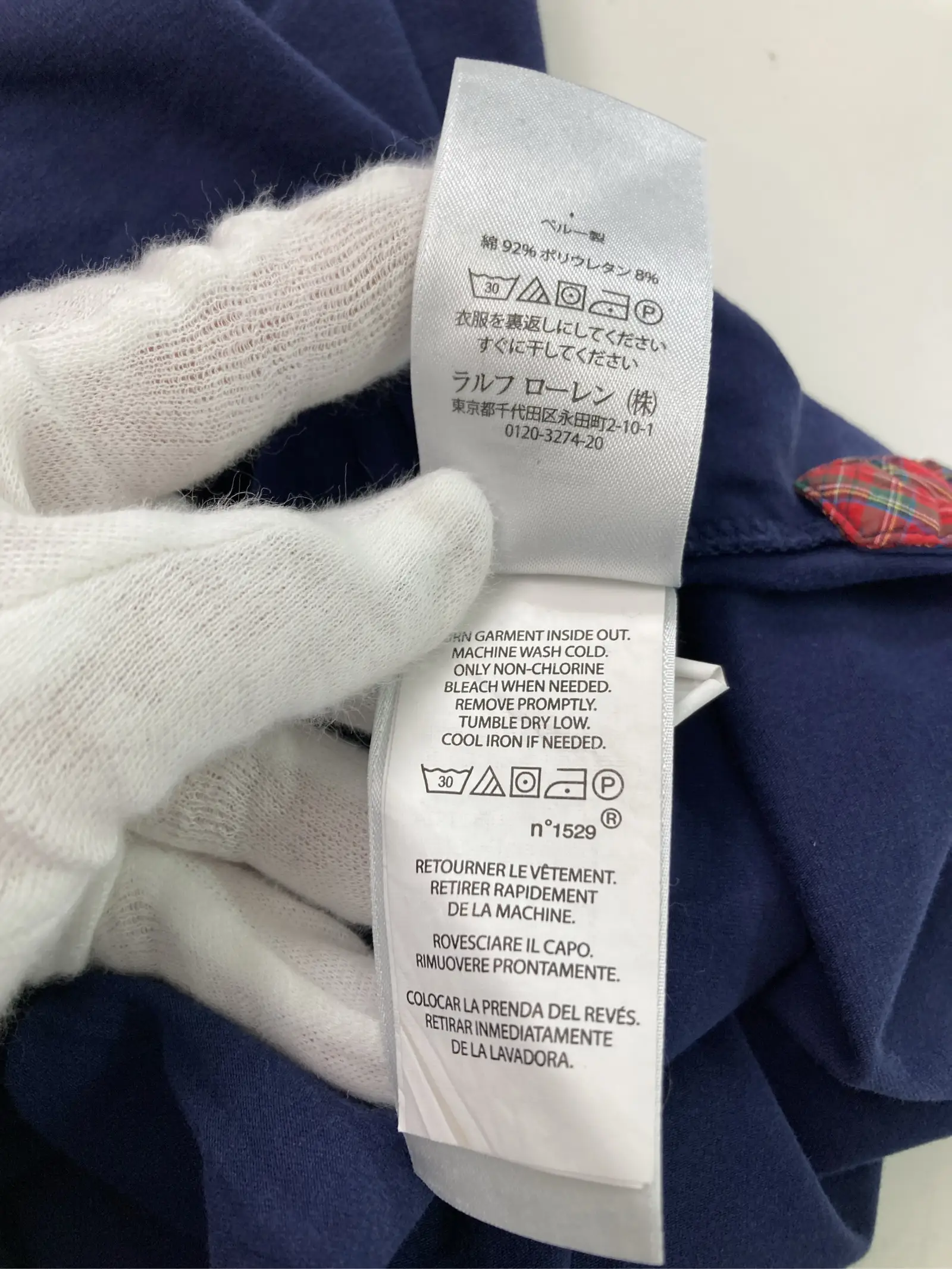 https://r2-worker.digdig.jp/product/57153d4a-a058-4d20-9f83-6e71e03bd679/6e21c605-22fd-4d0b-8065-a65c994346dd