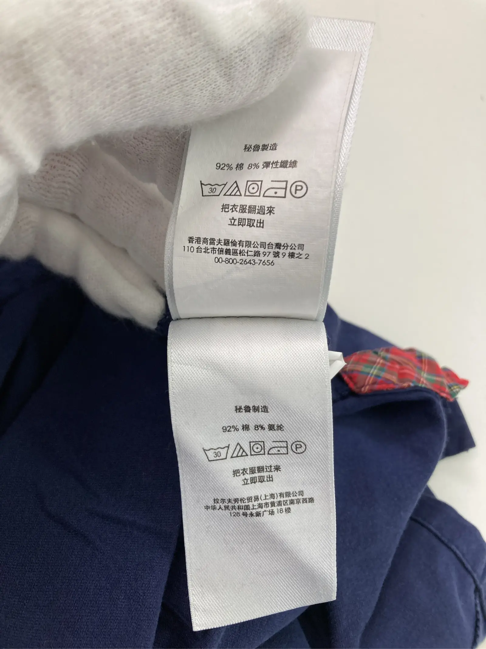 https://r2-worker.digdig.jp/product/57153d4a-a058-4d20-9f83-6e71e03bd679/d178eb38-26b1-445f-bf5b-fb5e9a052b21