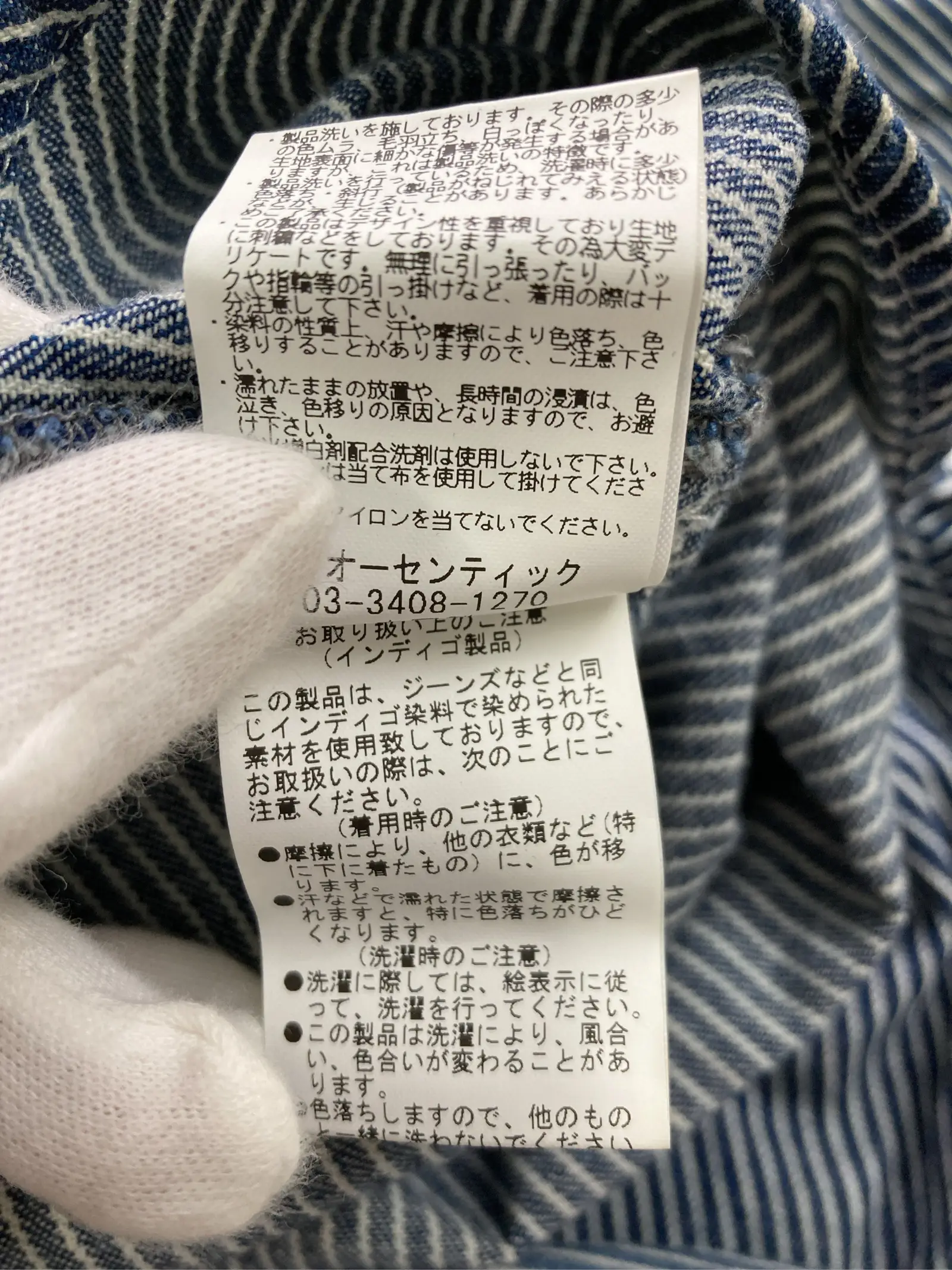 https://r2-worker.digdig.jp/product/5715ad72-f04b-4fd8-aade-94ecd9f5b6be/47408033-7931-4085-84fd-f6c47dd5fa0a