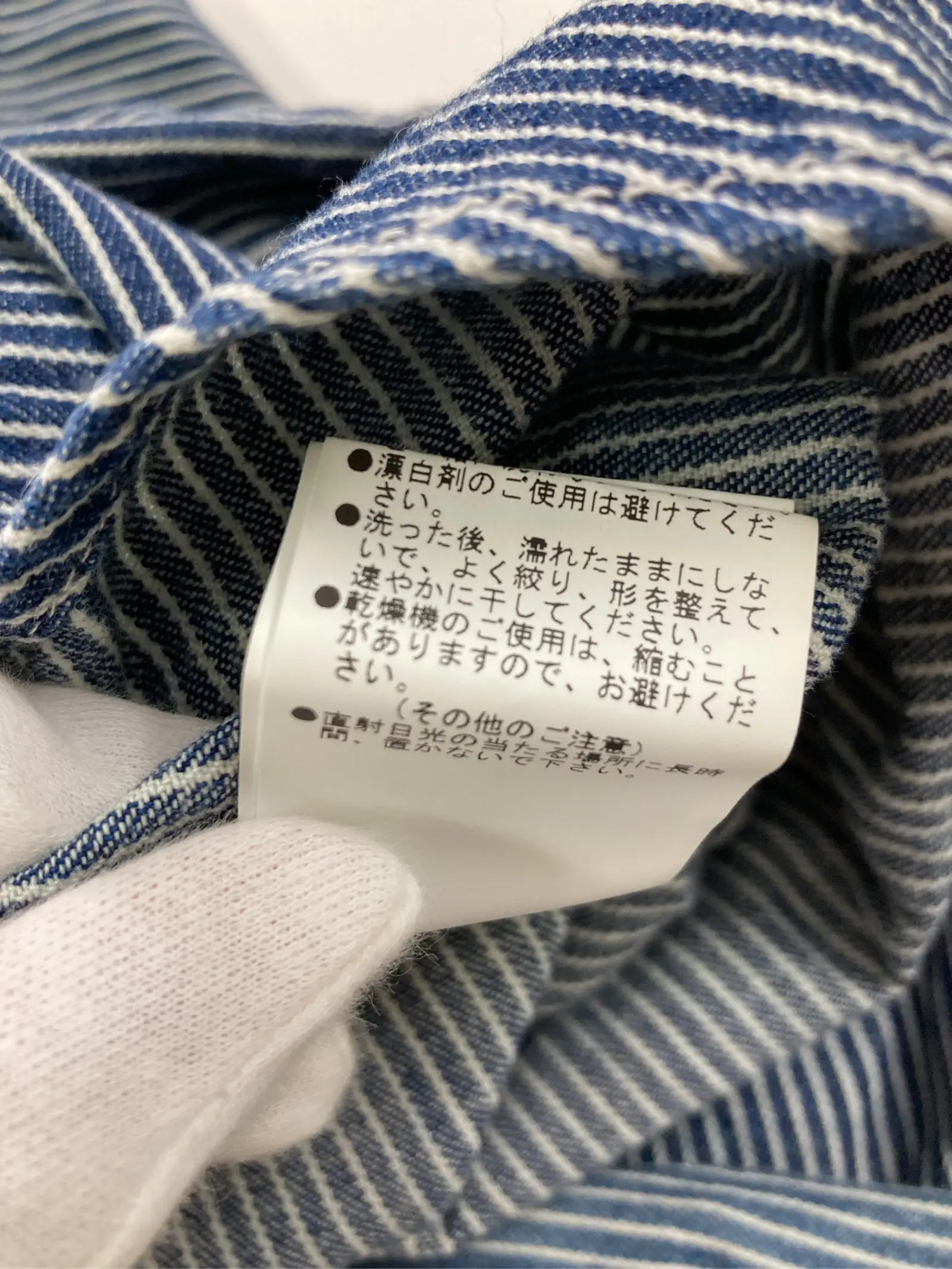 https://r2-worker.digdig.jp/product/5715ad72-f04b-4fd8-aade-94ecd9f5b6be/6731e245-dfe6-4a15-89ff-6386adefc09e