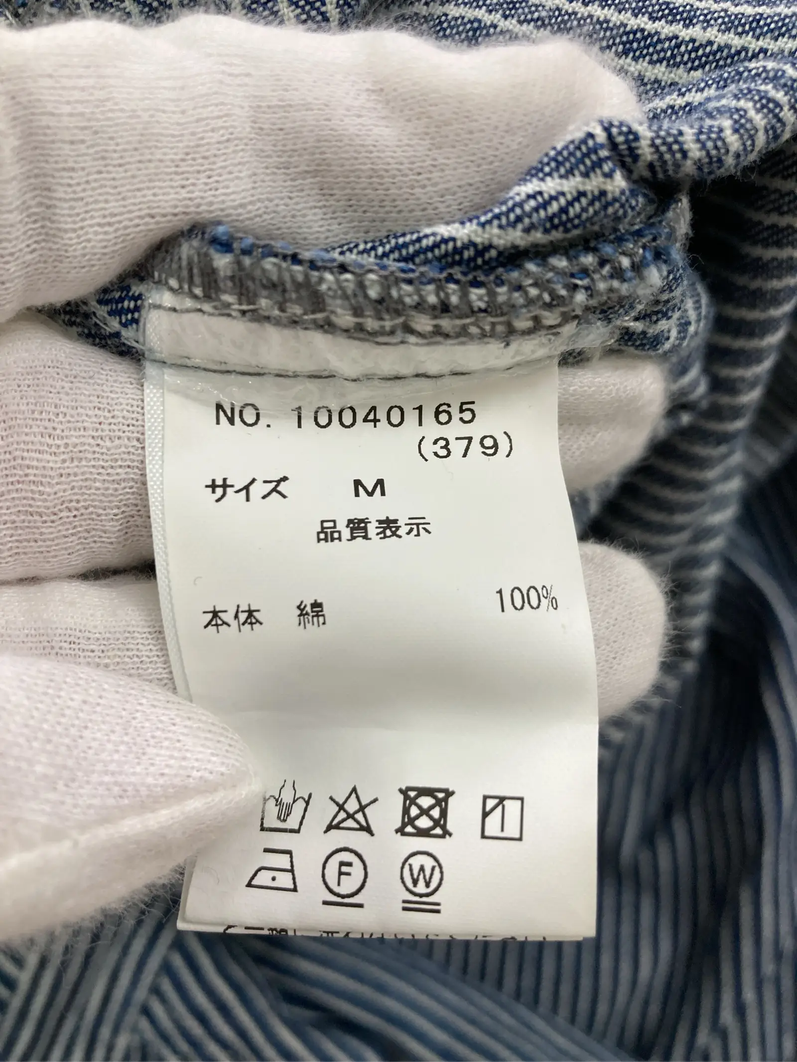https://r2-worker.digdig.jp/product/5715ad72-f04b-4fd8-aade-94ecd9f5b6be/a452510e-e443-4634-9cce-904da0e6b506