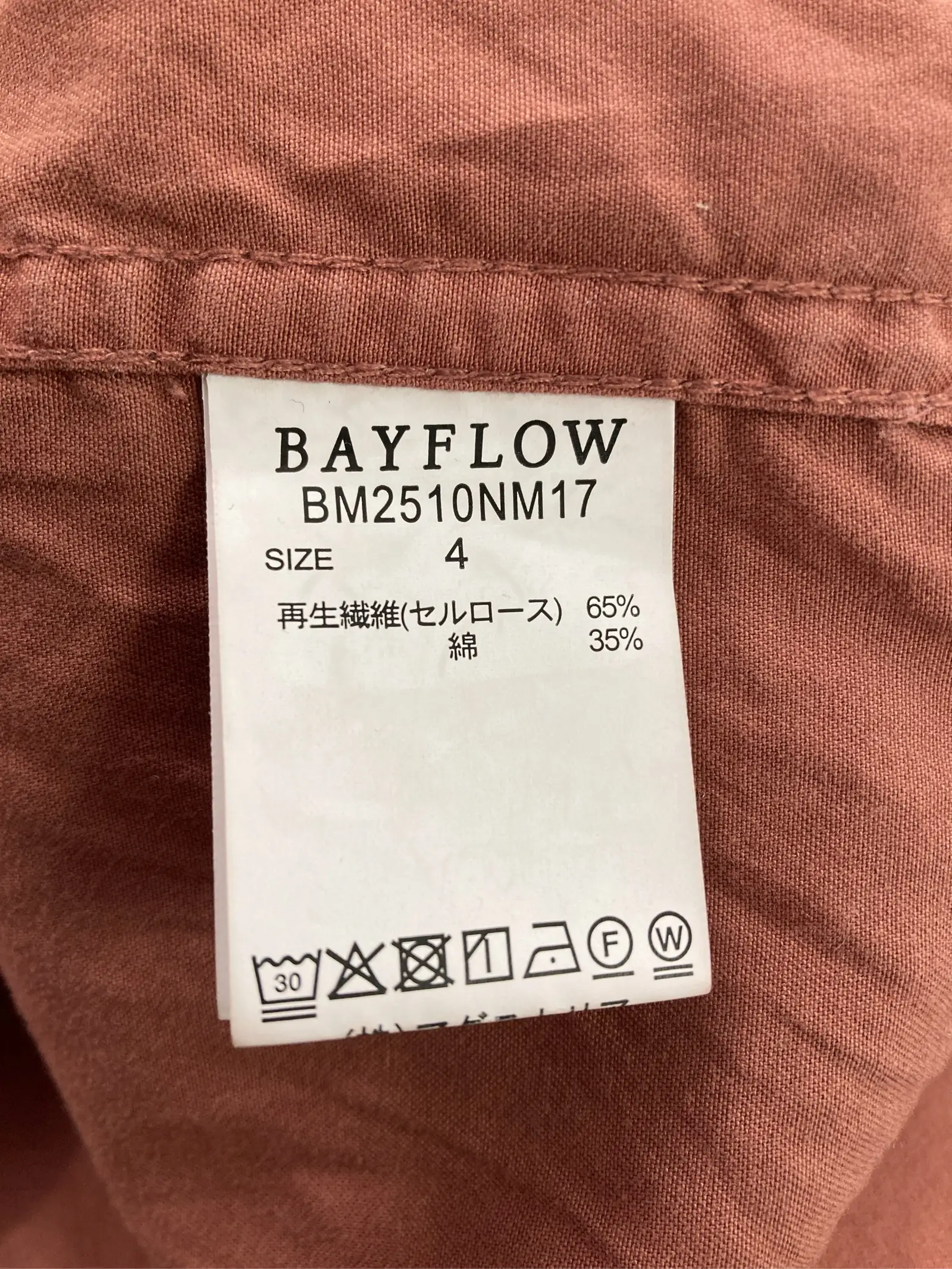 https://r2-worker.digdig.jp/product/5715cd90-f3f5-4cf6-8ee1-63127ed0fdfa/83a56243-9cbf-49b5-b133-d35f0746b610