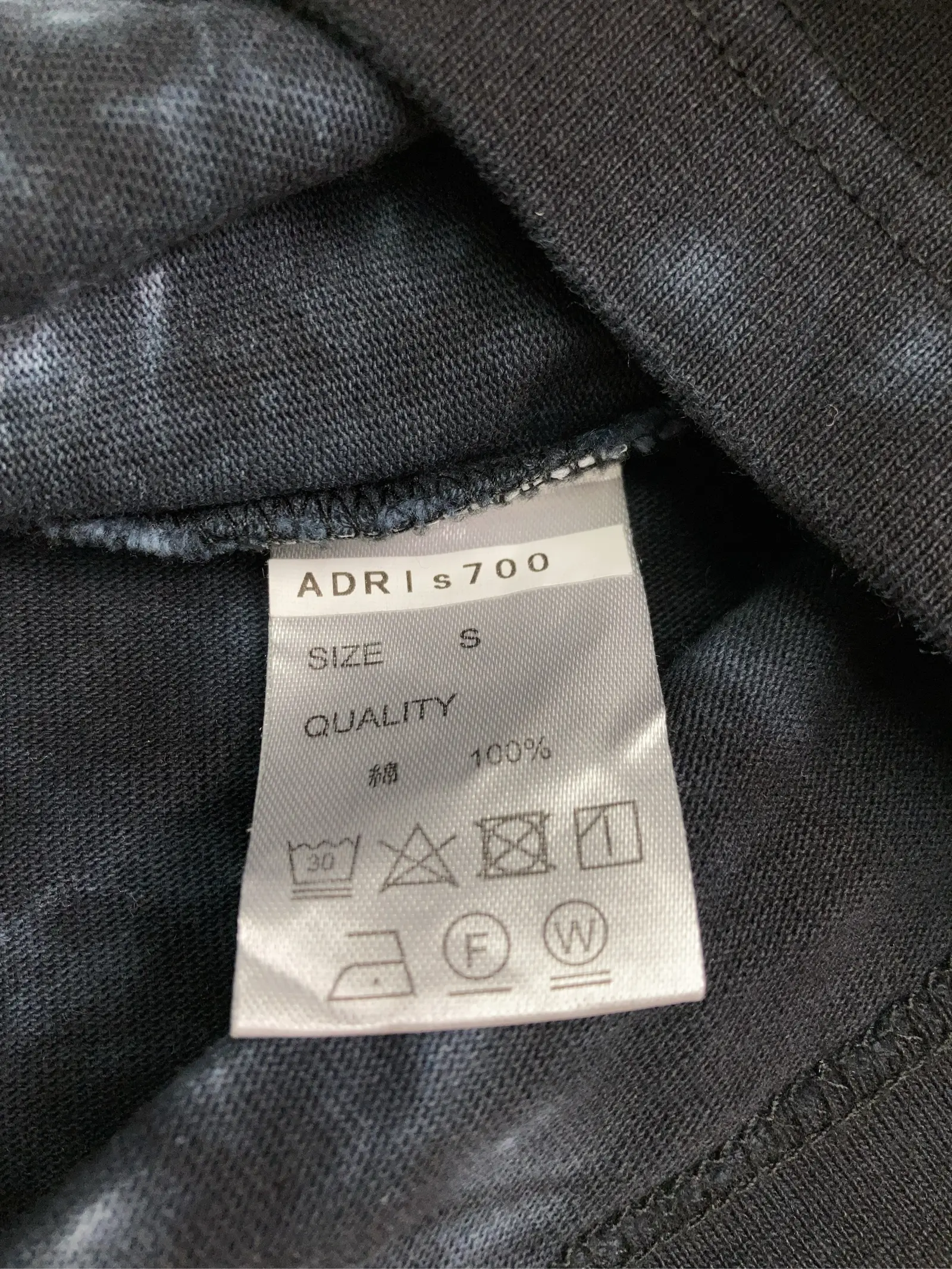 https://r2-worker.digdig.jp/product/57163d8e-d9f9-4197-a3c8-1d04e333700f/7e5d490d-217d-4526-9505-0926fa393367