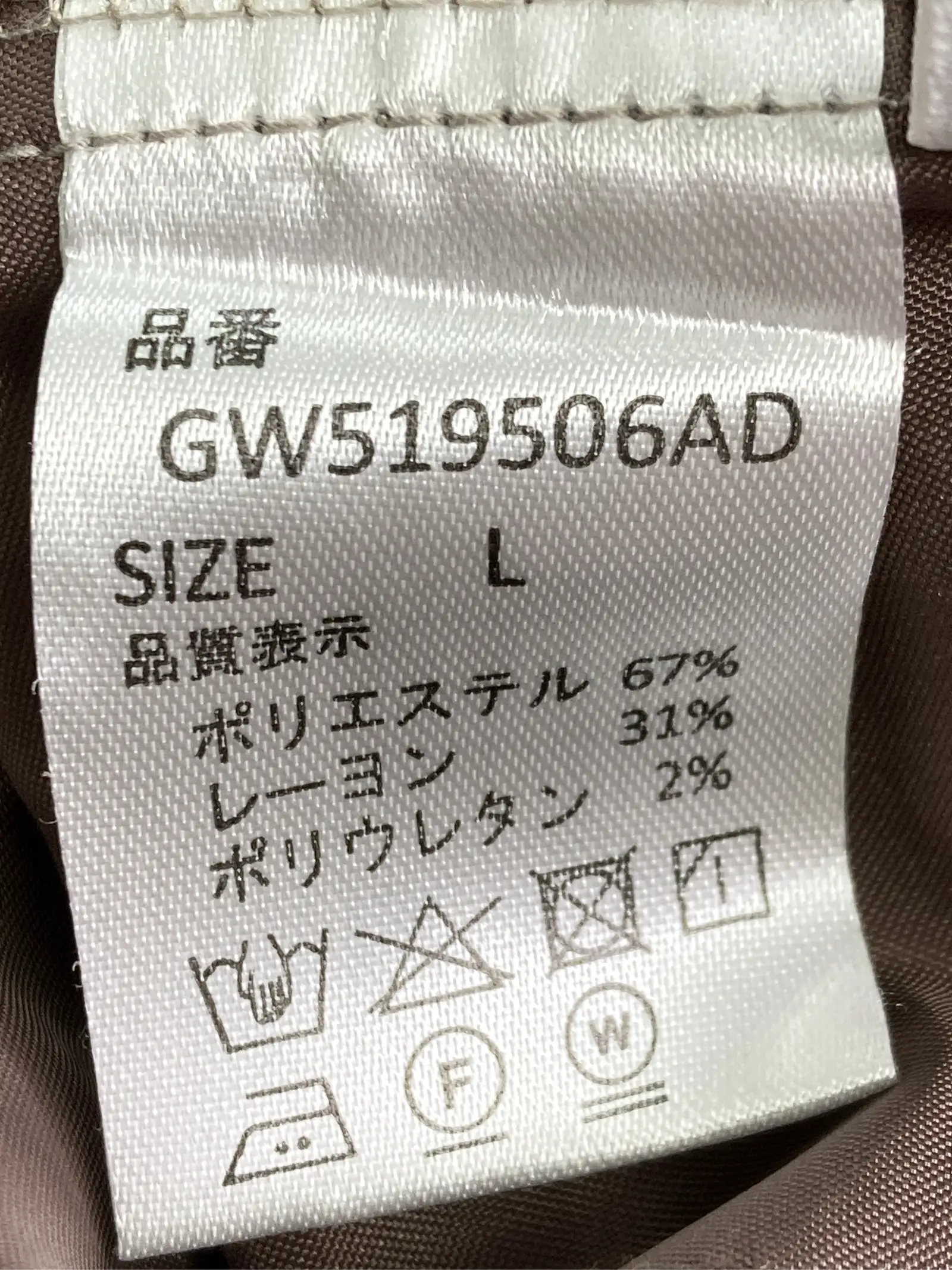 https://r2-worker.digdig.jp/product/5716a621-cef0-4960-8b16-d26de064e4d8/0a34b418-9520-4bf1-9f88-79d2a7534570