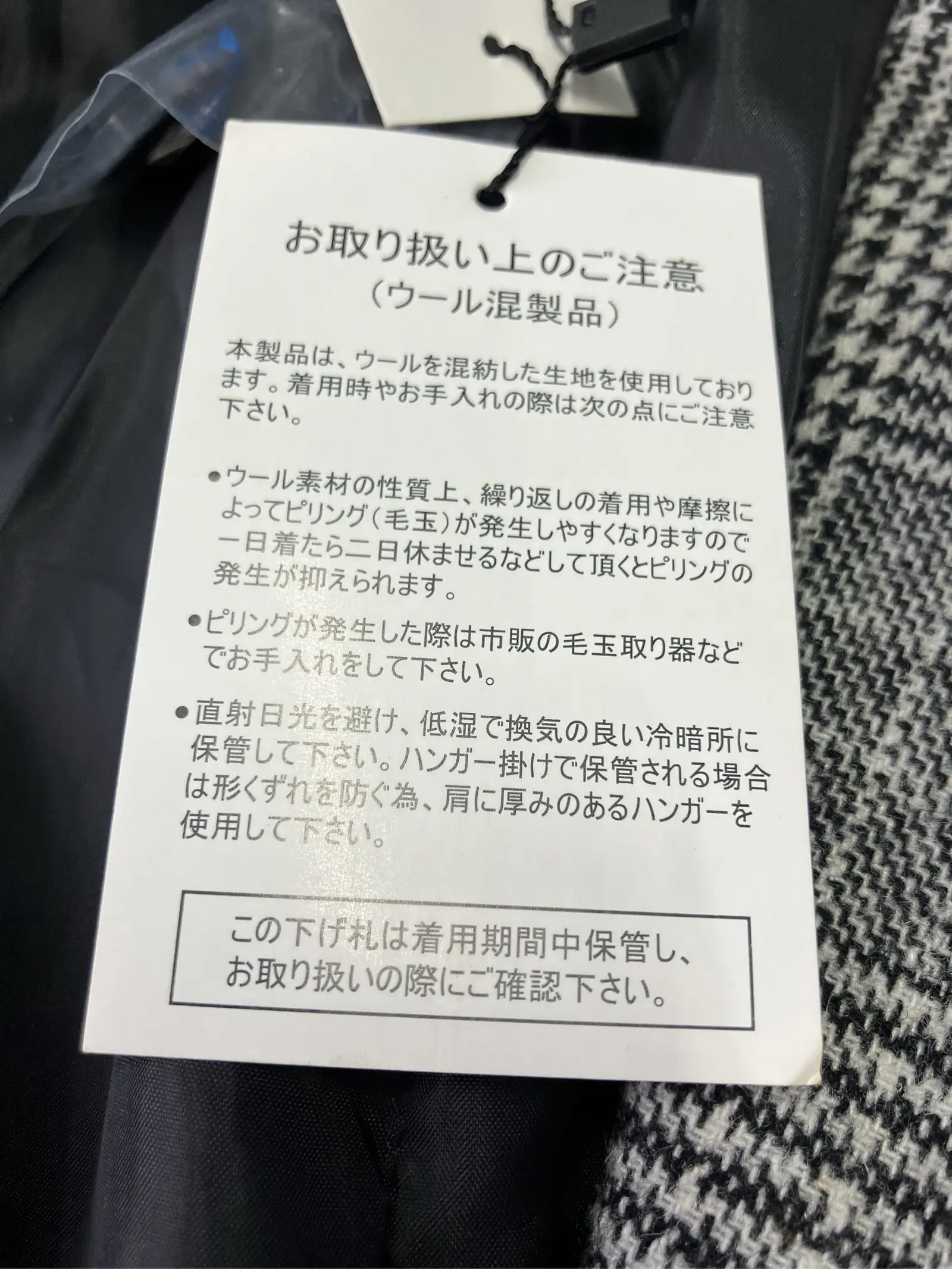 https://r2-worker.digdig.jp/product/57172d9c-83a5-438d-be70-ea1bf7ace8b6/534aab72-f54f-4793-81f7-9bf45109a351