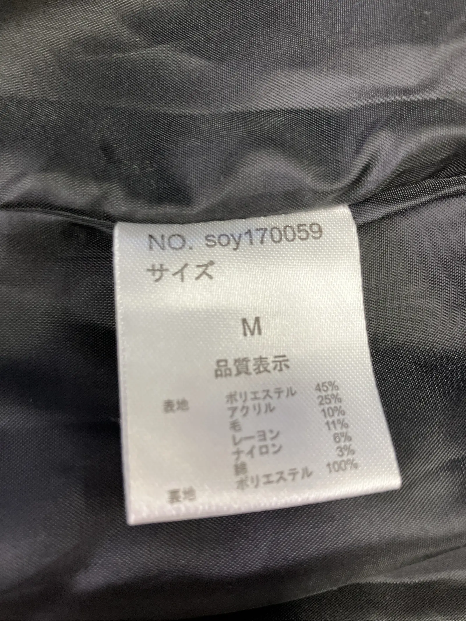 https://r2-worker.digdig.jp/product/57172d9c-83a5-438d-be70-ea1bf7ace8b6/8e98944b-7be1-46fd-b51e-9a353824ca8d