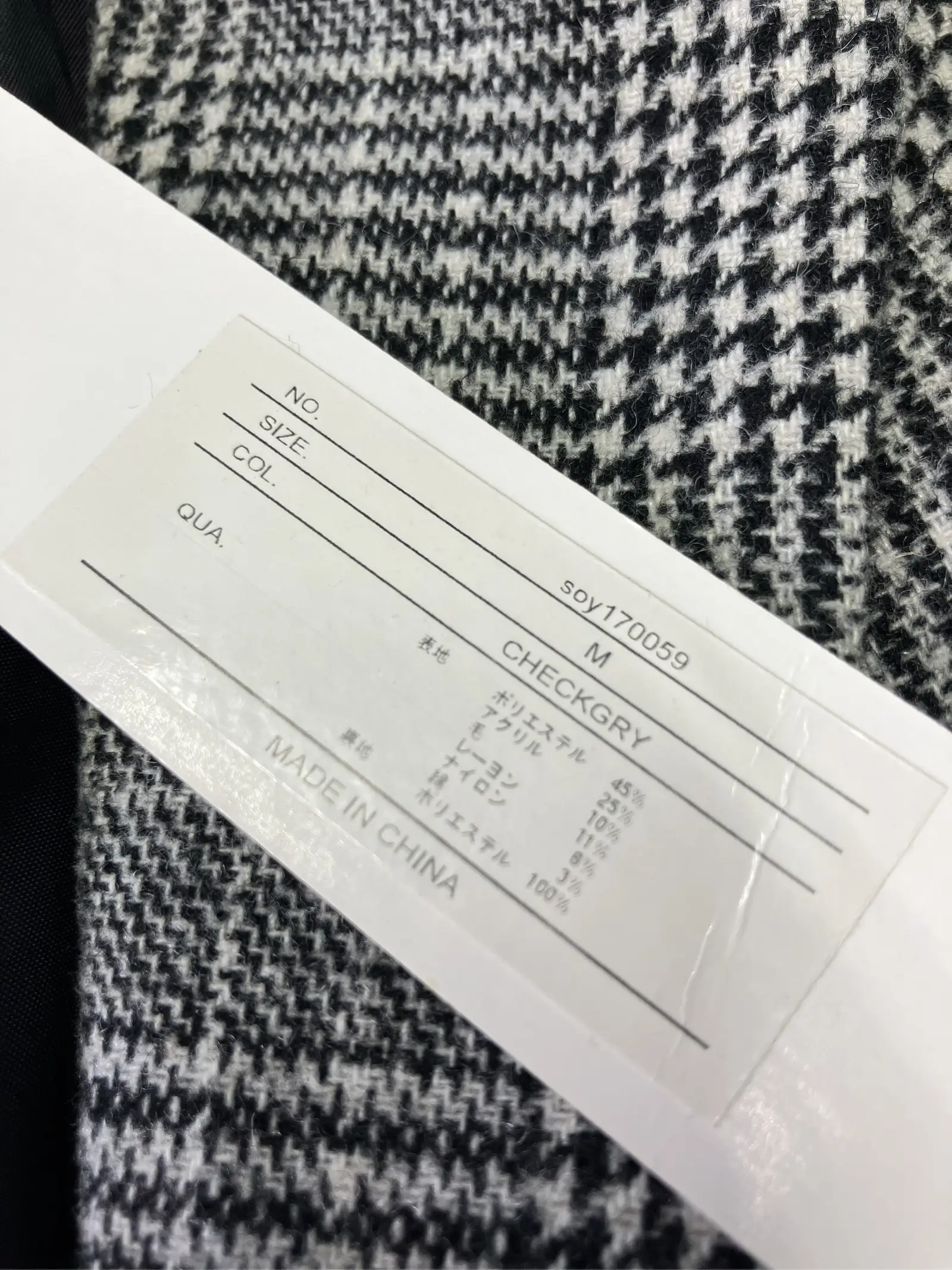 https://r2-worker.digdig.jp/product/57172d9c-83a5-438d-be70-ea1bf7ace8b6/dda2bd10-bf2e-441c-bc9a-4dc6c5301159