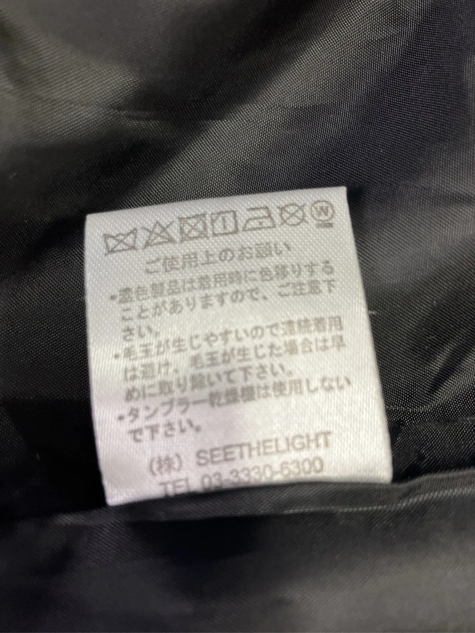 https://r2-worker.digdig.jp/product/57172d9c-83a5-438d-be70-ea1bf7ace8b6/e35fc035-e7c8-42ca-9ed2-718ce7bc5560
