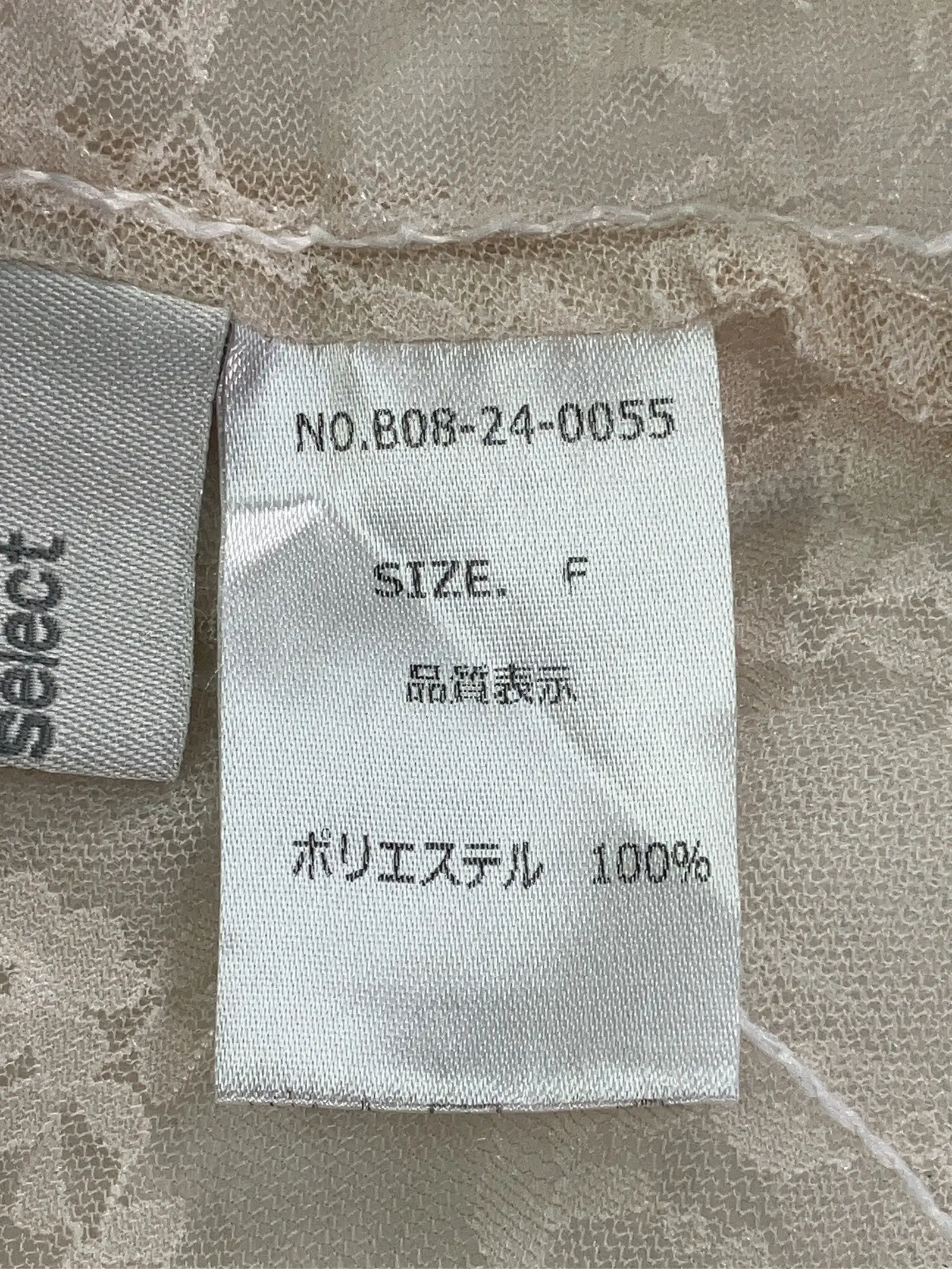https://r2-worker.digdig.jp/product/571789f3-18ce-43a1-9665-40ac1a311ed5/832246f0-a3c3-4b7b-ad5a-845b243e2d50