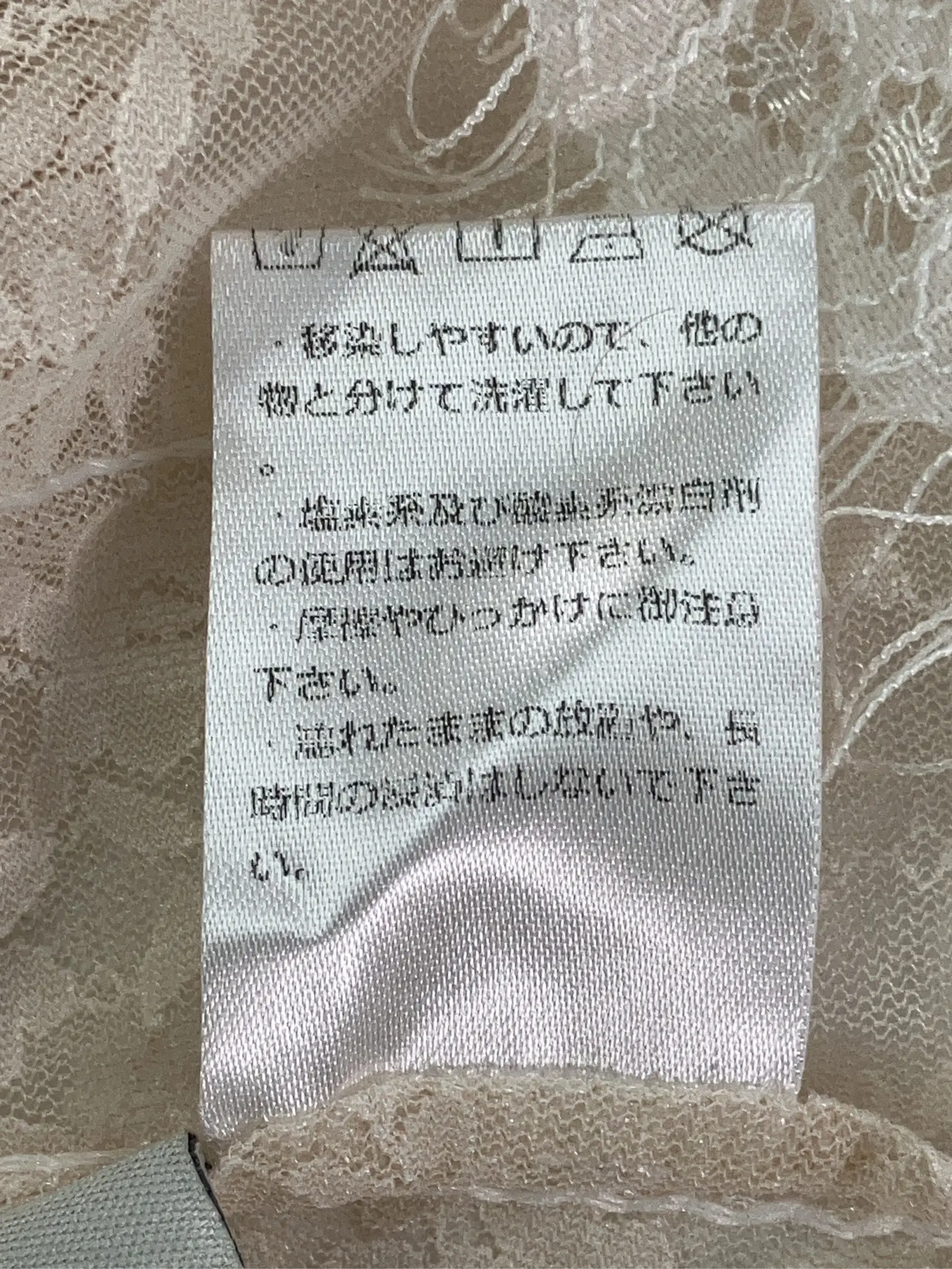 https://r2-worker.digdig.jp/product/571789f3-18ce-43a1-9665-40ac1a311ed5/f25e9ffe-be2c-4f86-ab2f-fdad0bd4e659