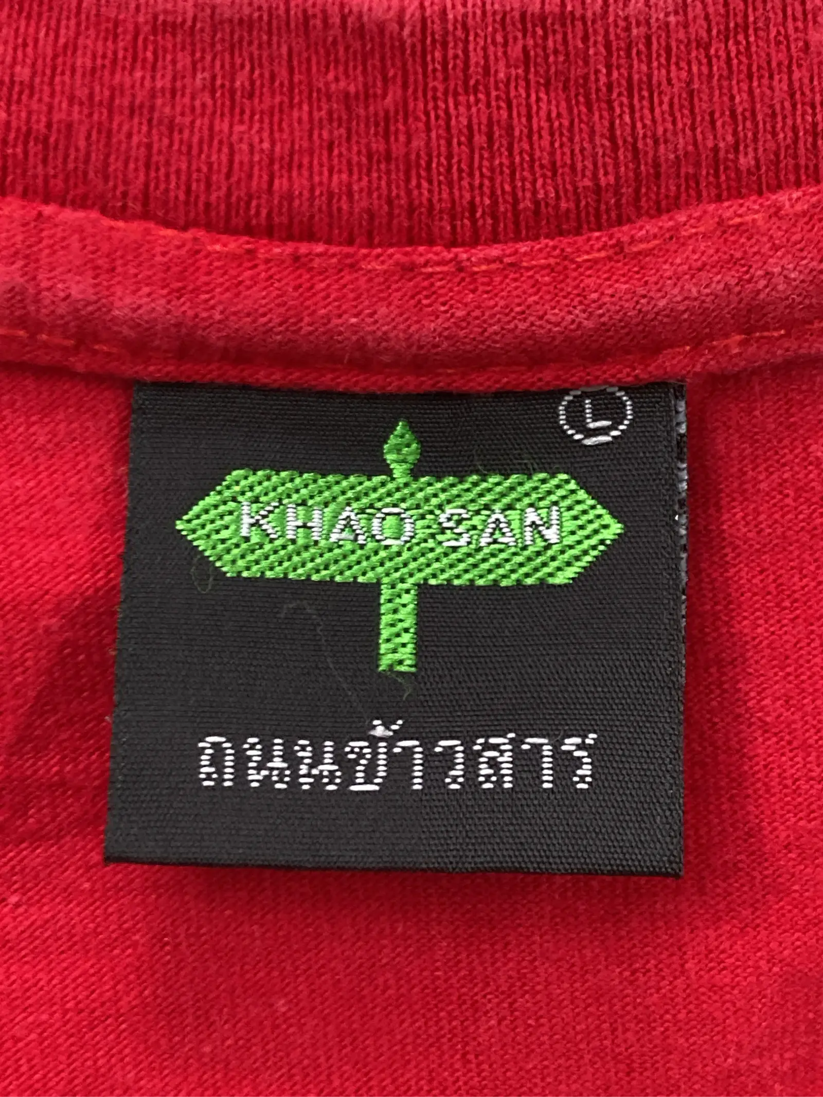 https://r2-worker.digdig.jp/product/5717f4be-fc62-4540-81c4-a622d9590cc4/41cd2649-c0c3-451a-807e-0a6521f73673
