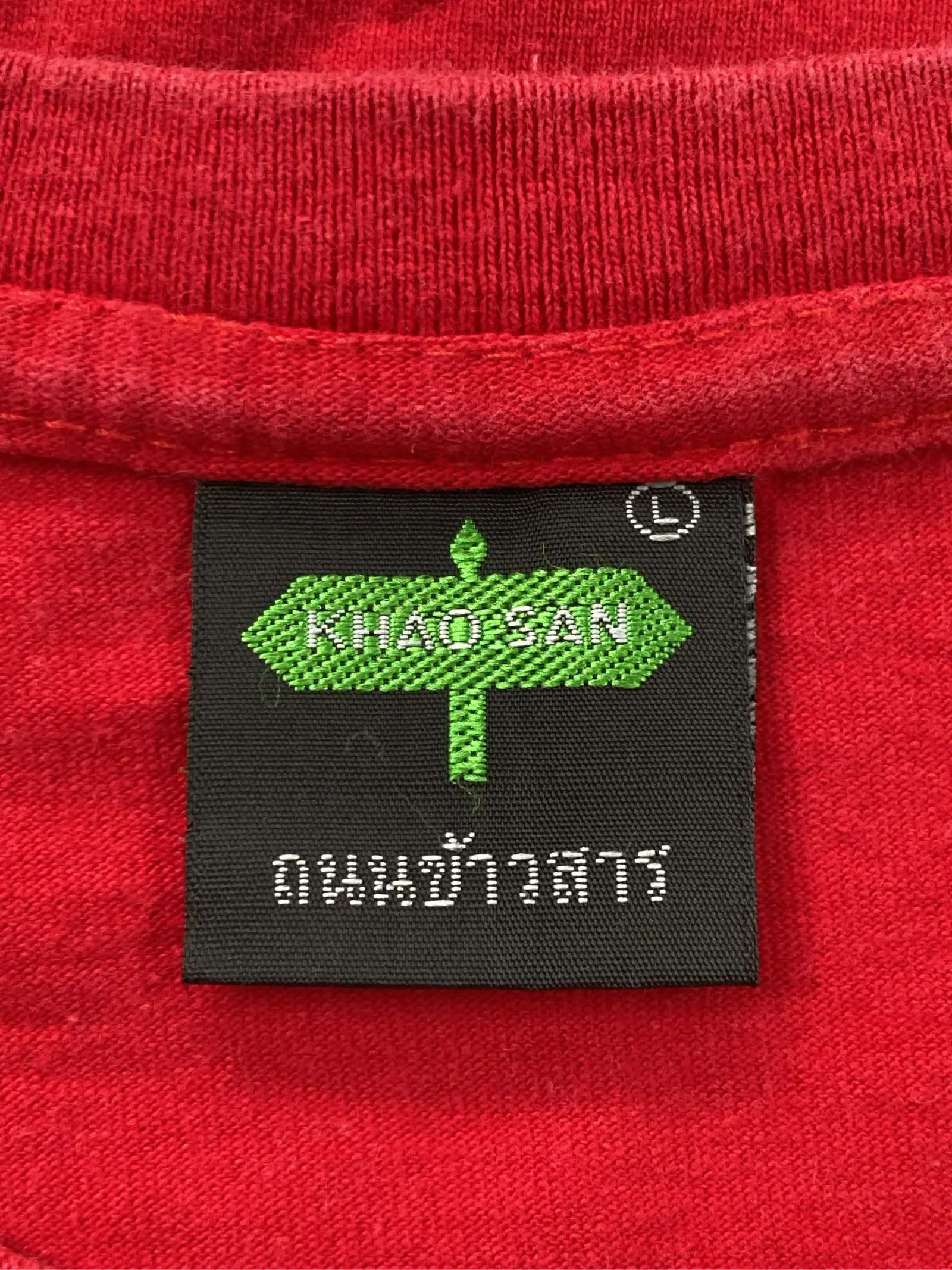 https://r2-worker.digdig.jp/product/5717f4be-fc62-4540-81c4-a622d9590cc4/91b7601e-d91b-44d8-a47e-eca717448f63