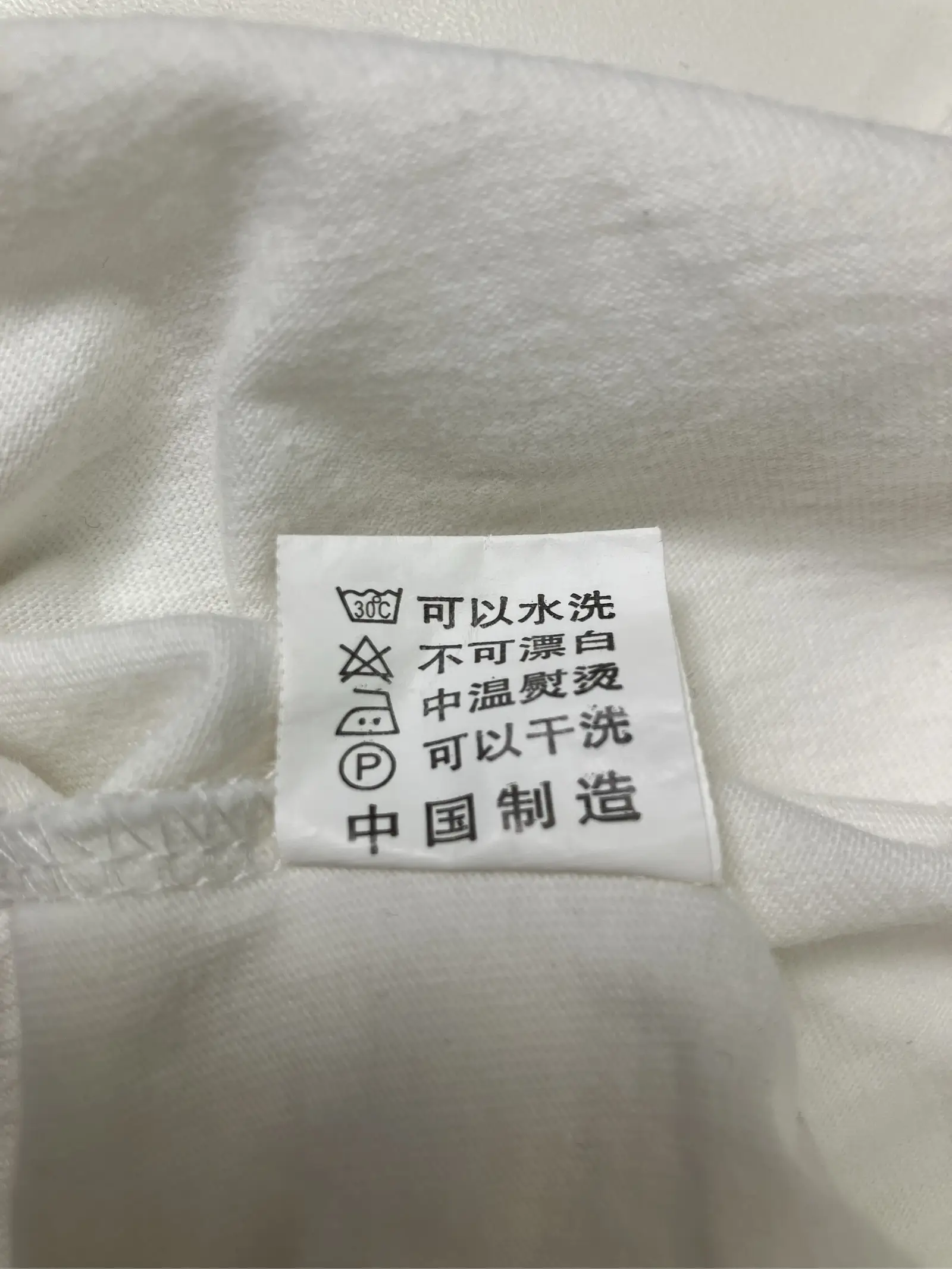 https://r2-worker.digdig.jp/product/5718e78d-79bd-4f51-8a82-6fbdfcc19dcb/211a1727-113c-4507-a2b4-83866ec313c8