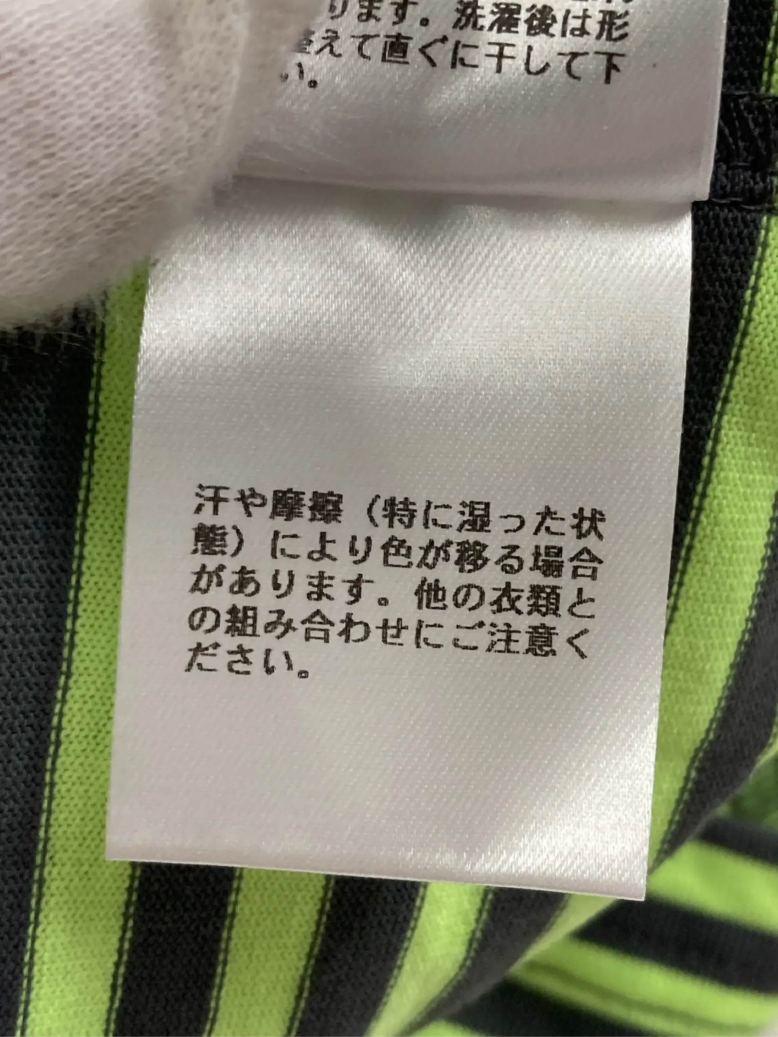https://r2-worker.digdig.jp/product/571aa88c-b296-42da-a2cd-d6716b2aee69/1791198c-b13b-4155-a007-57f7cf28c9f9