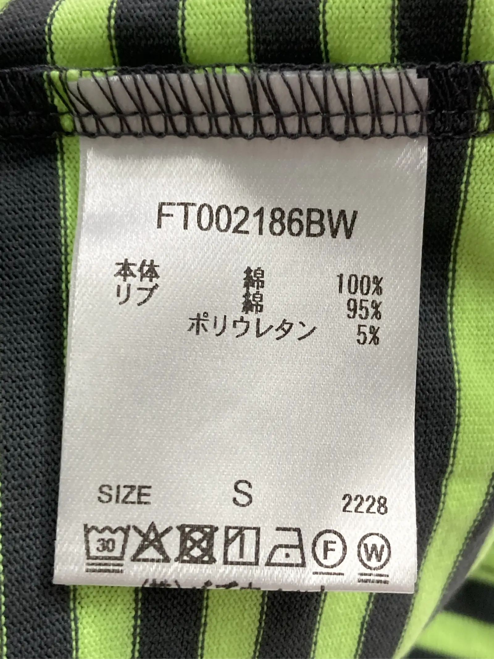 https://r2-worker.digdig.jp/product/571aa88c-b296-42da-a2cd-d6716b2aee69/4dc57323-3e55-4d58-a550-a550e1a8b5a8