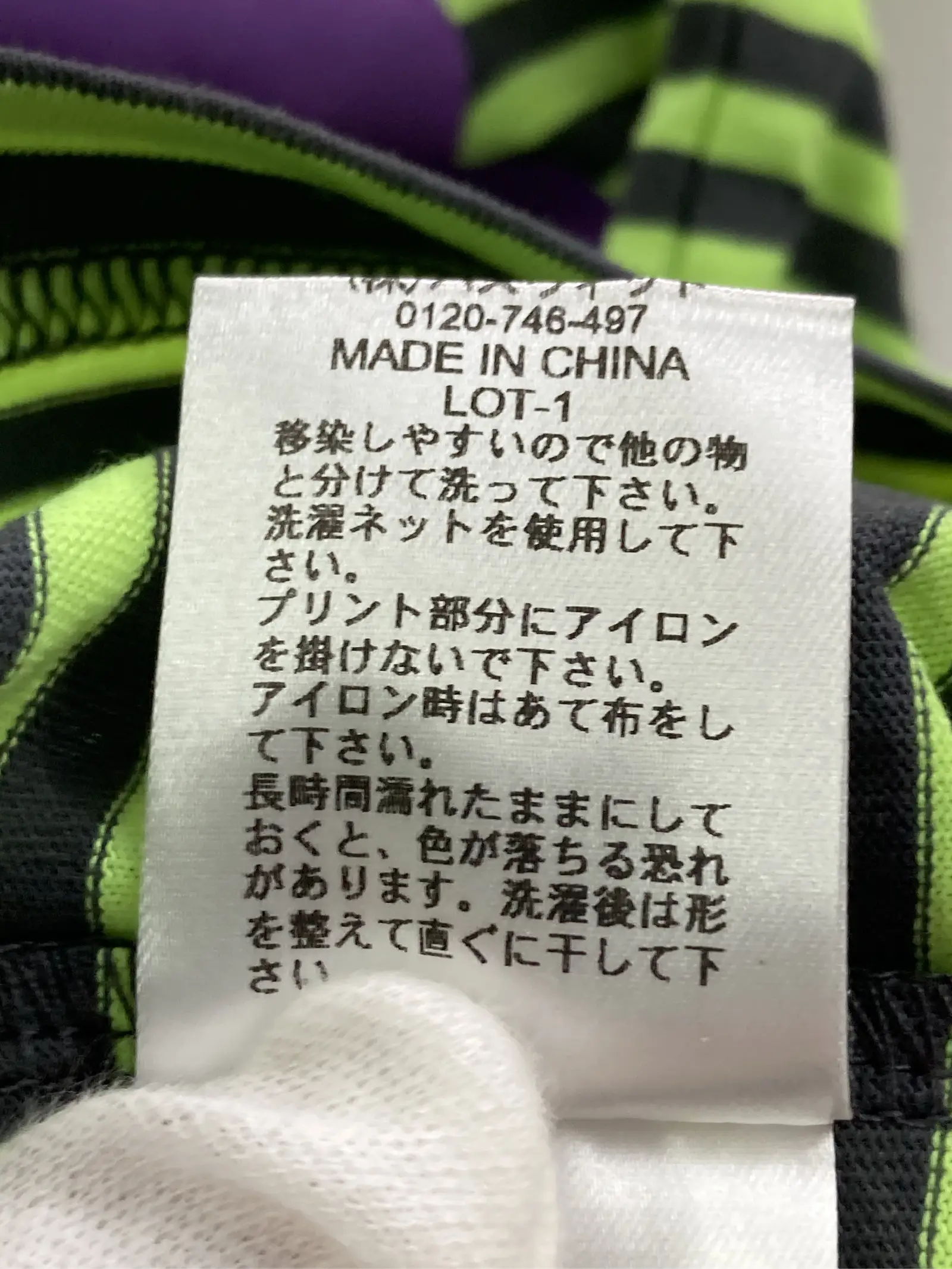 https://r2-worker.digdig.jp/product/571aa88c-b296-42da-a2cd-d6716b2aee69/c5afa921-d174-4574-b91a-9ef592695911