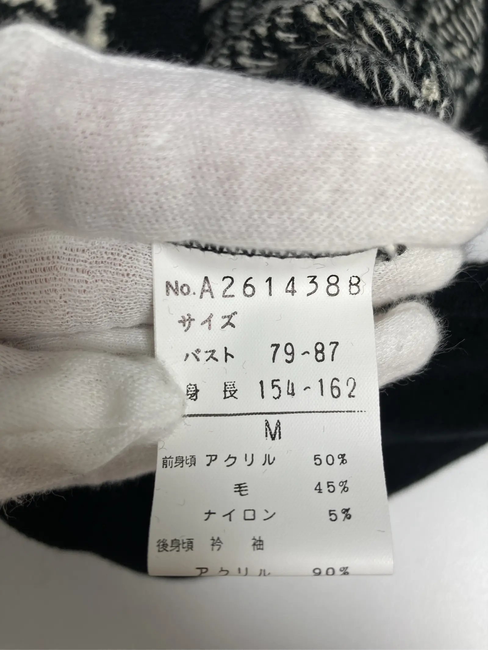 https://r2-worker.digdig.jp/product/571de3cd-a6e2-4c1c-8eaf-3b7797f245d3/1a953a1a-c348-4ad4-8867-bb58807c94fc