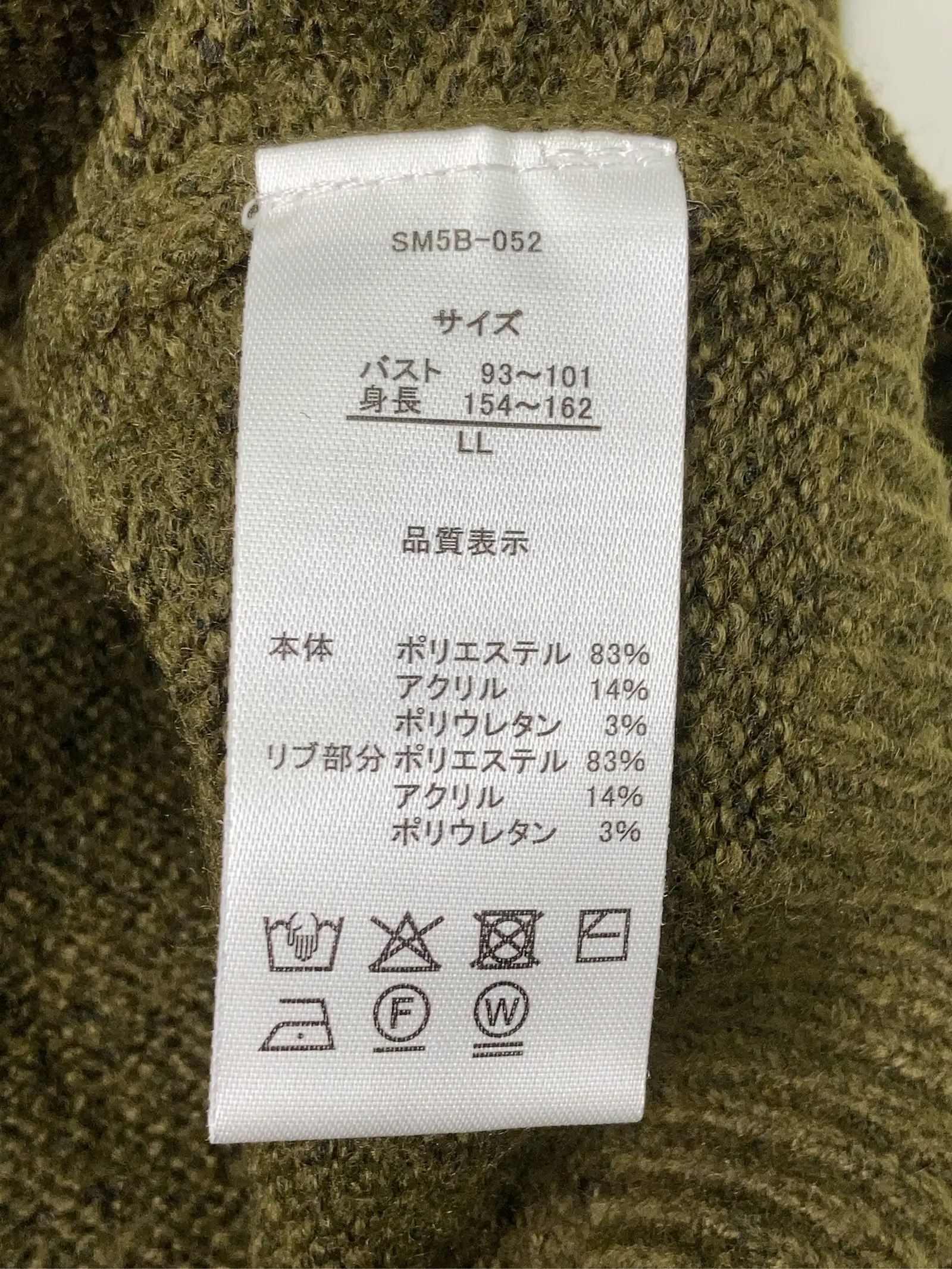 https://r2-worker.digdig.jp/product/571deb3a-5110-4298-bf06-f2005f94529d/3f8f0f49-c683-4aaf-bfd4-a37a23ad17f0