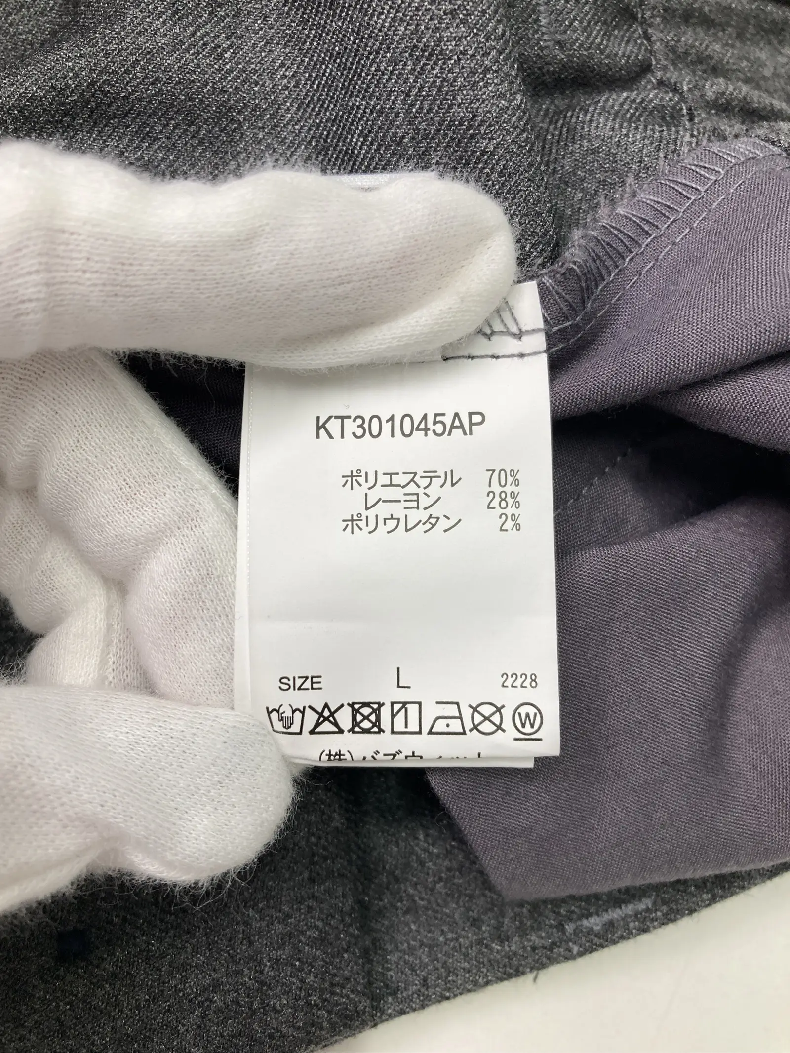 https://r2-worker.digdig.jp/product/571ef1bc-0997-4987-933d-48b2163fb4c8/72a172fb-49dd-43c6-b74b-50b6ac6f1ecf