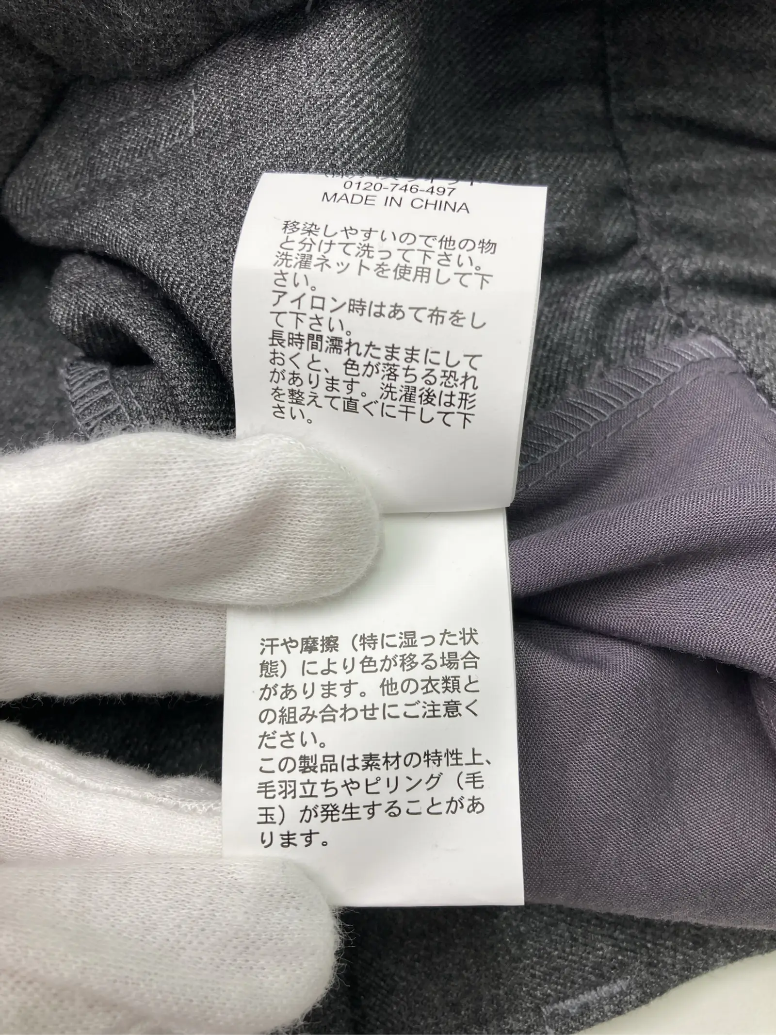 https://r2-worker.digdig.jp/product/571ef1bc-0997-4987-933d-48b2163fb4c8/92ff3a15-2cf8-498a-adad-eb5bd0c02a6b