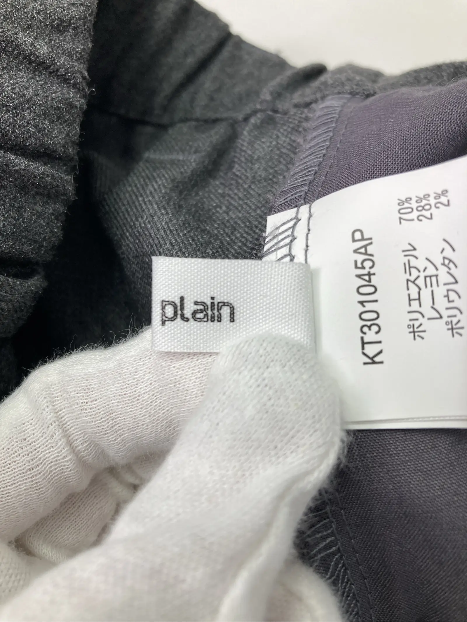 https://r2-worker.digdig.jp/product/571ef1bc-0997-4987-933d-48b2163fb4c8/b4441a38-1f4e-49b6-b584-a3fad54bd4a0