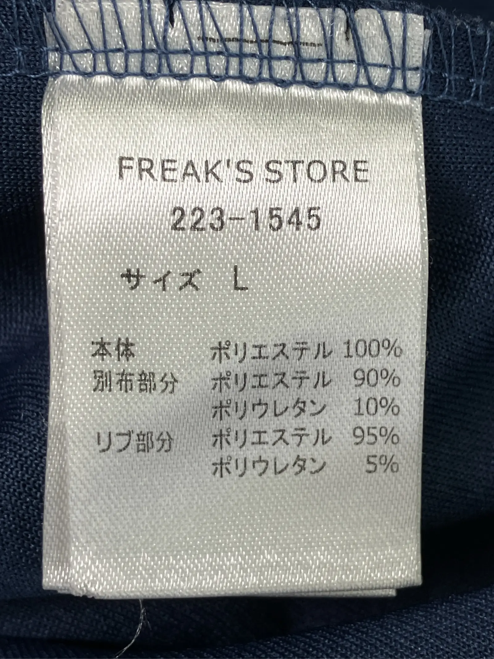 https://r2-worker.digdig.jp/product/571f0fcc-bc46-490c-9645-d497902184c2/31ba4575-cb78-4e5b-b4ca-ae70026e6296